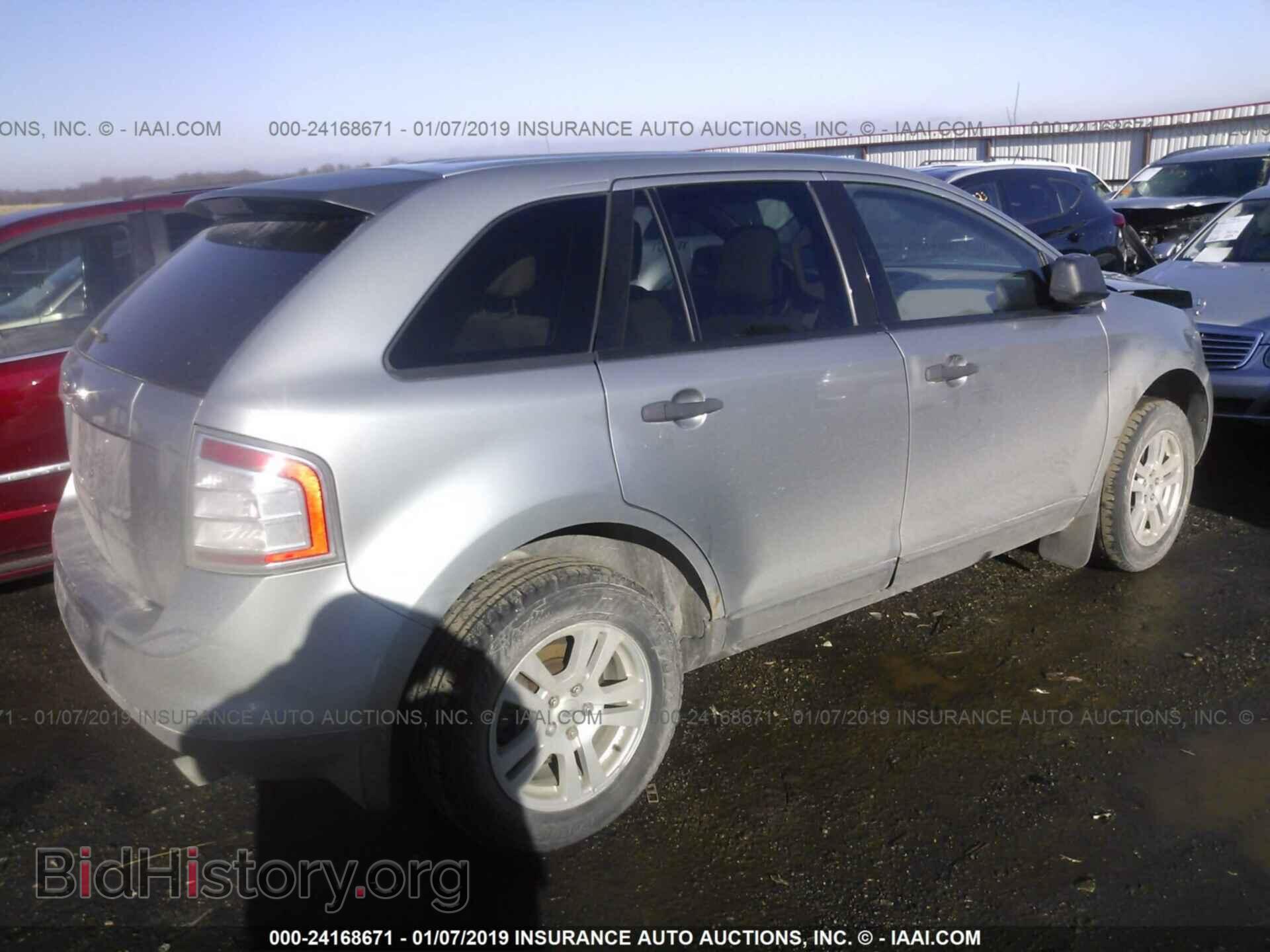 2007 FORD EDGE - VIN: 2FMDK36C77BB56233 - Фото 4