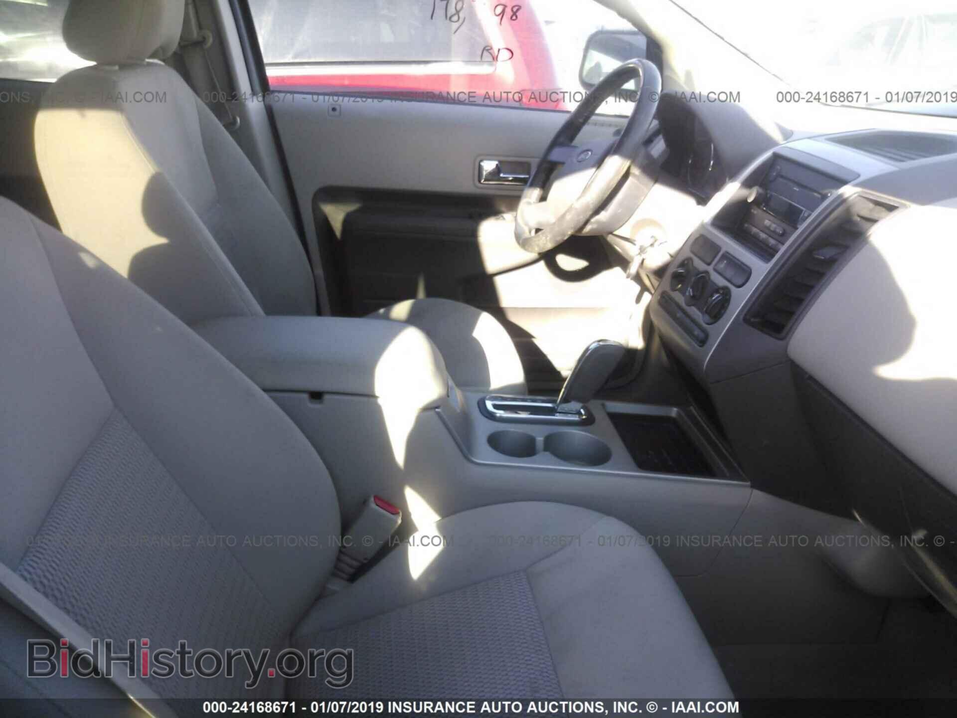 2007 FORD EDGE - VIN: 2FMDK36C77BB56233 - Фото 5