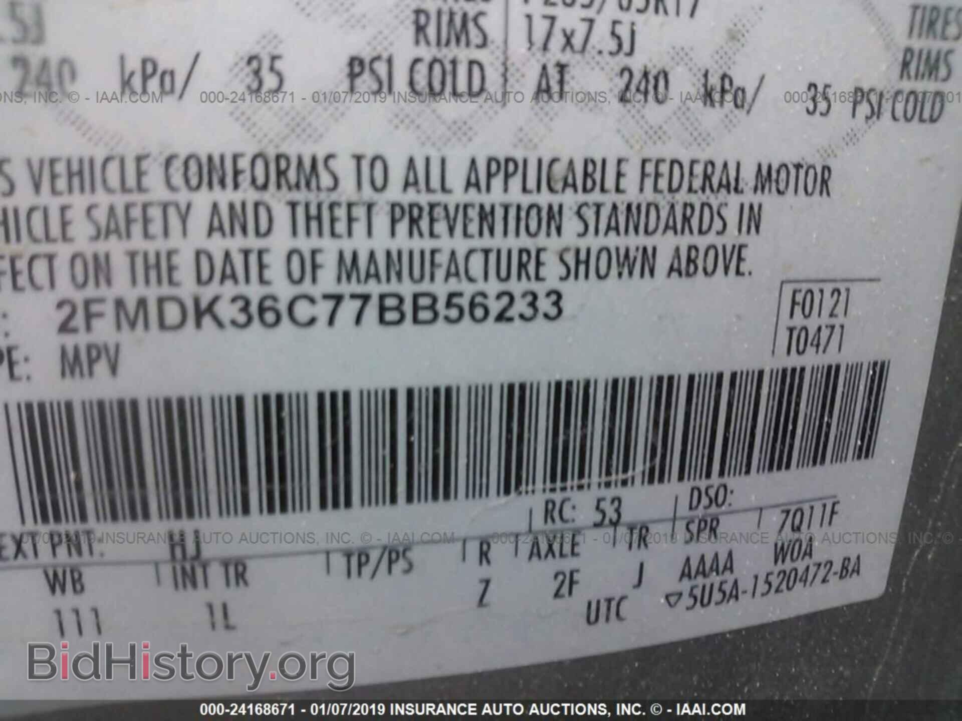 2007 FORD EDGE - VIN: 2FMDK36C77BB56233 - Фото 9