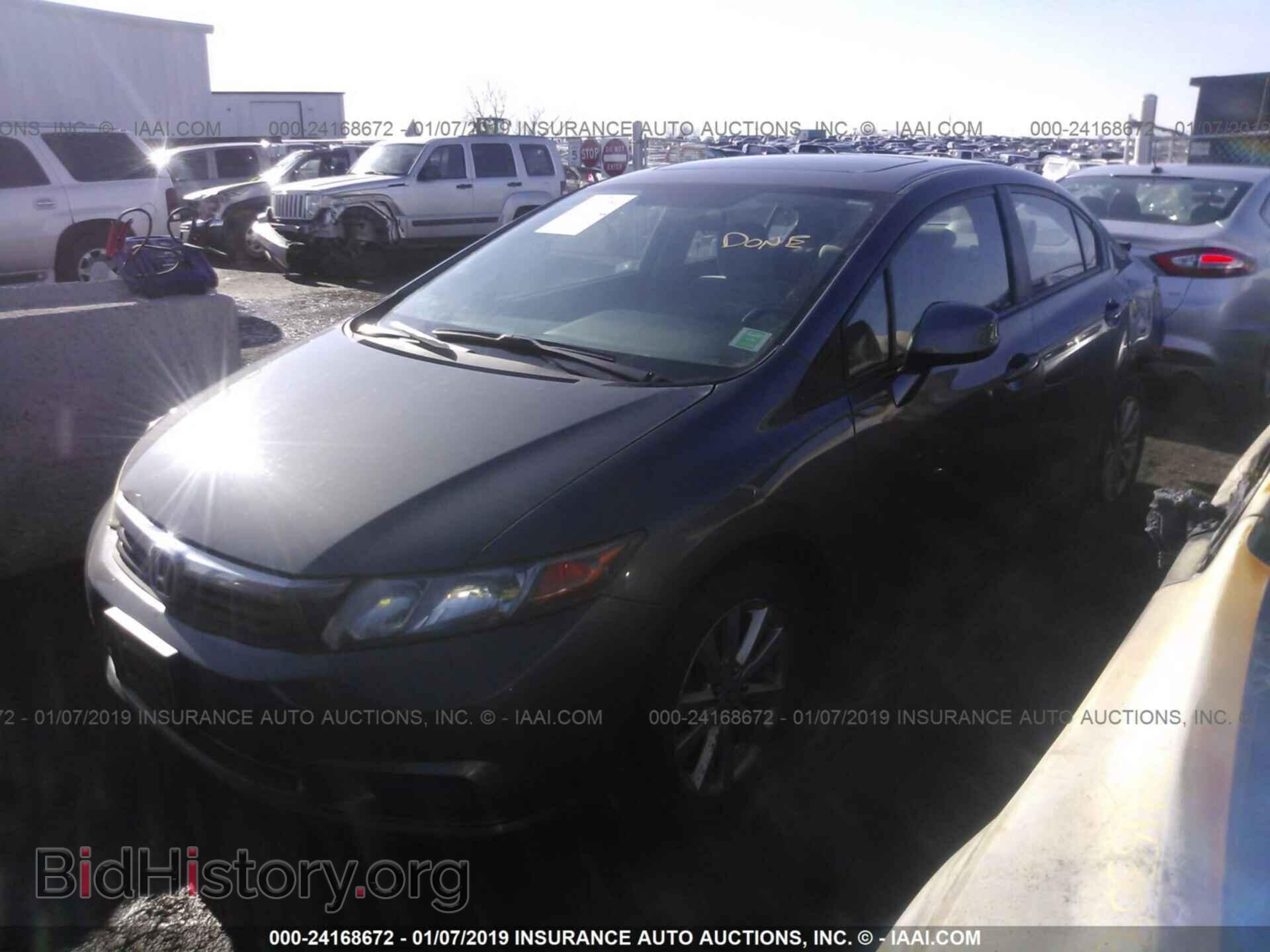 2012 HONDA CIVIC - VIN: 19XFB2F82CE031906 - Photo 2