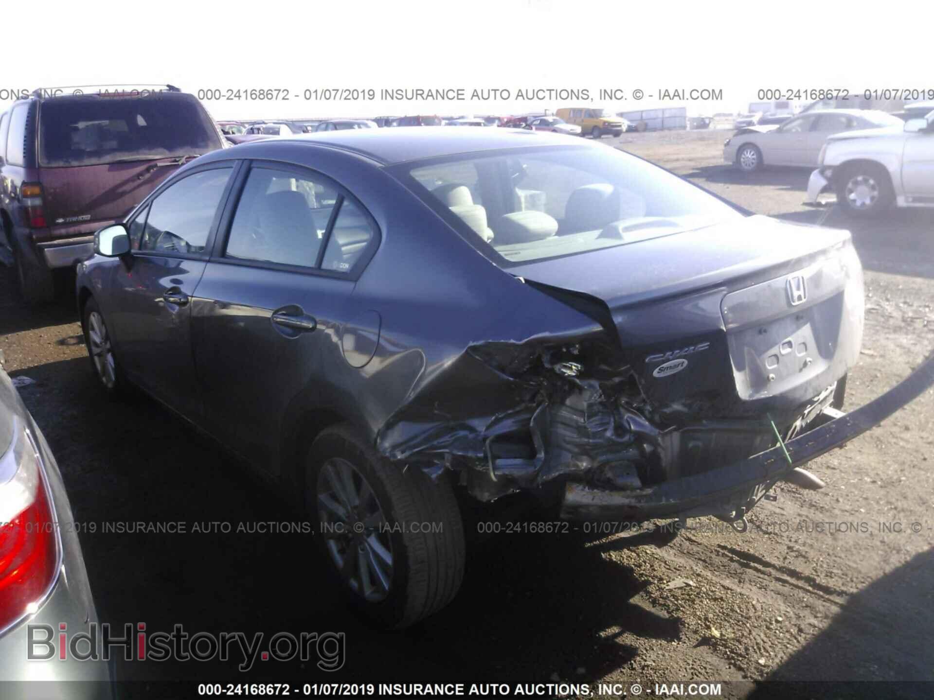 2012 HONDA CIVIC - VIN: 19XFB2F82CE031906 - Photo 3