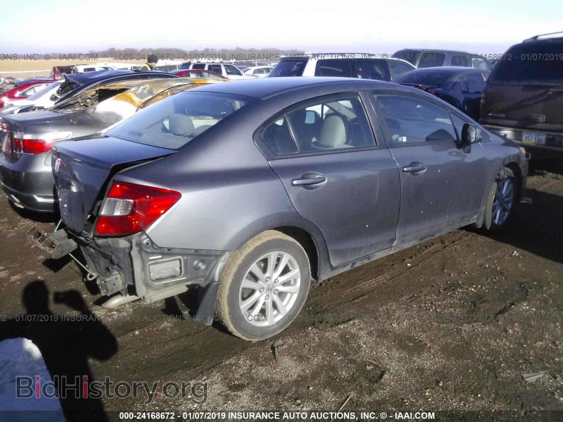 2012 HONDA CIVIC - VIN: 19XFB2F82CE031906 - Photo 4