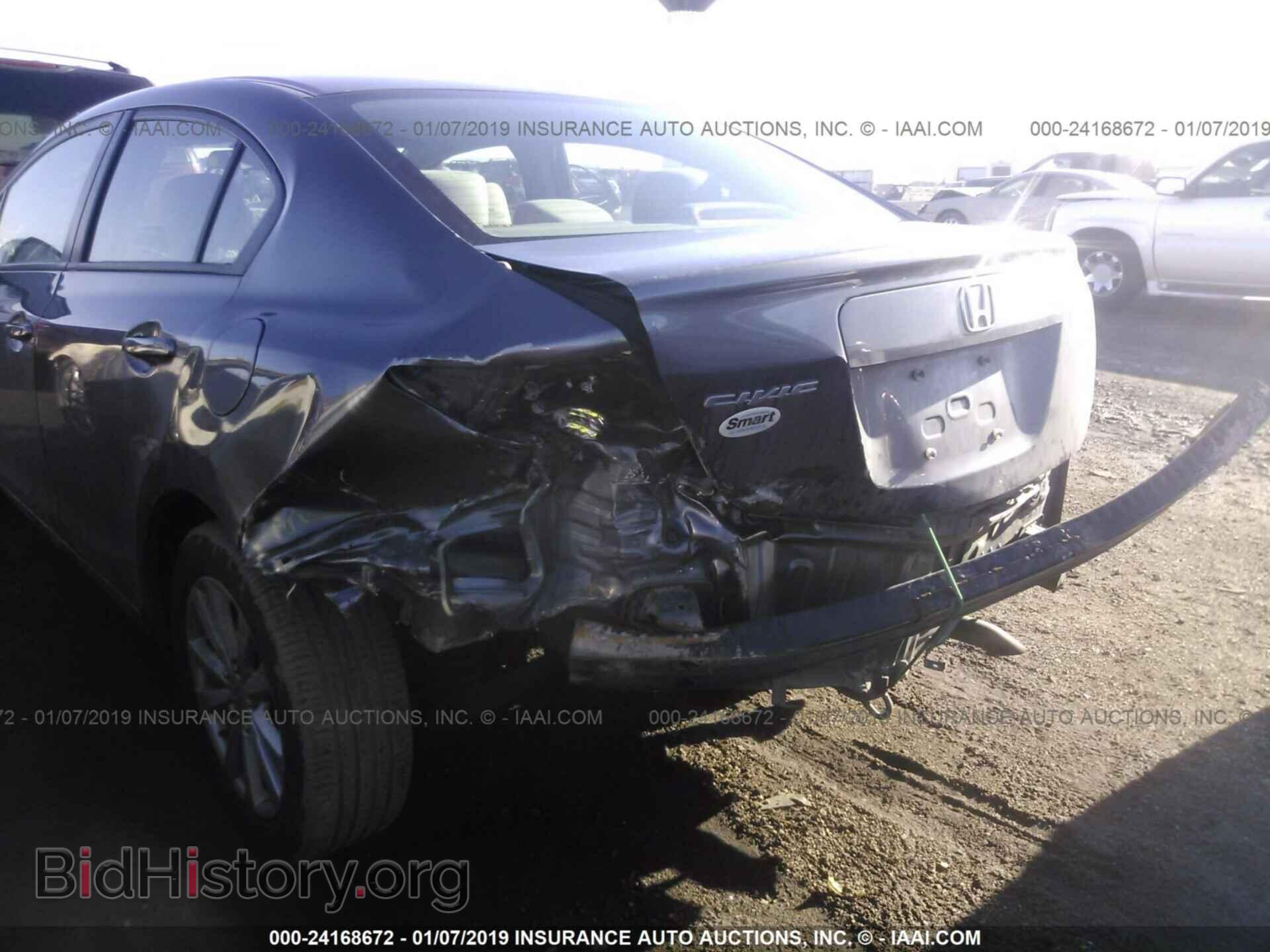 2012 HONDA CIVIC - VIN: 19XFB2F82CE031906 - Photo 6