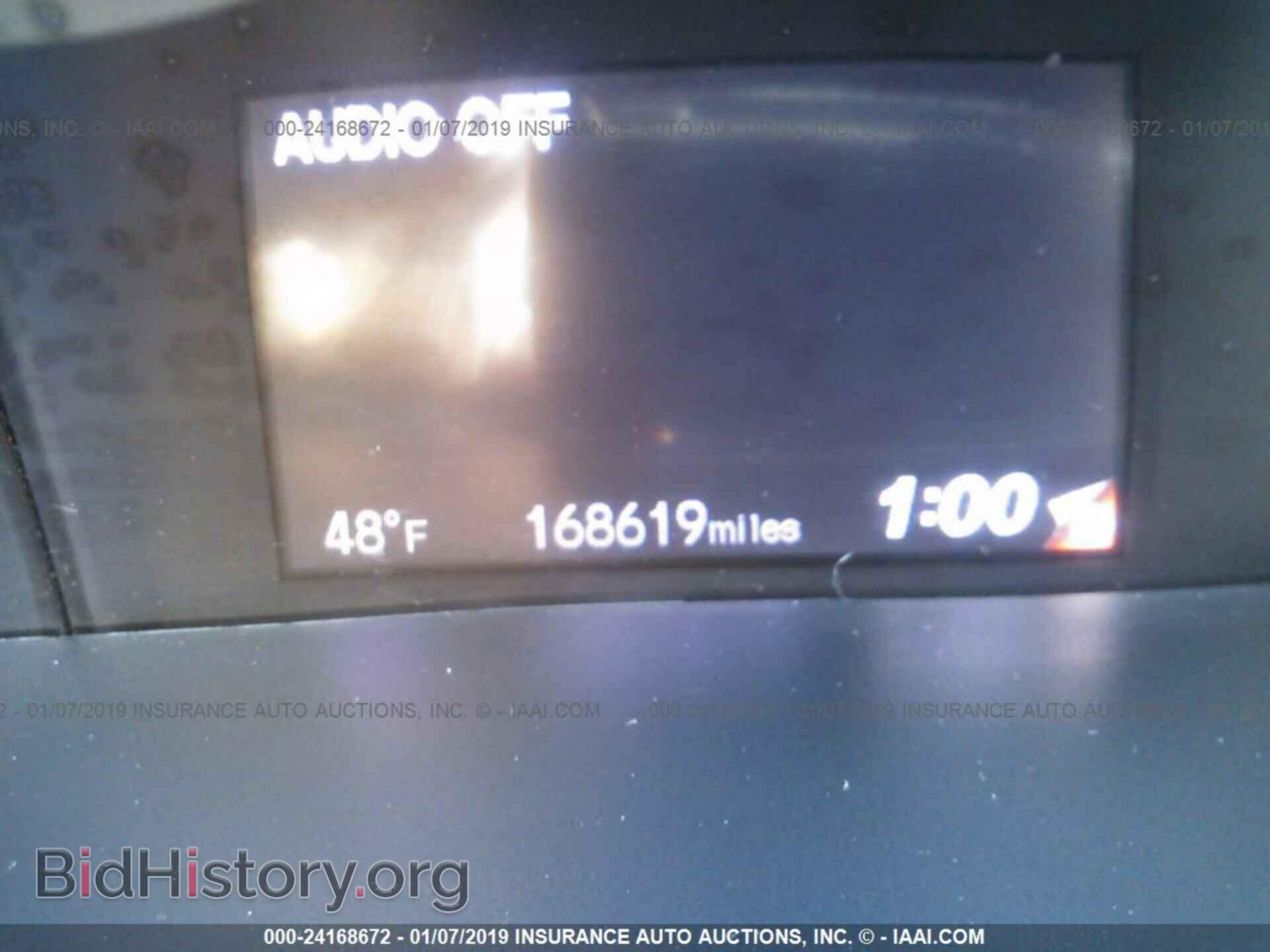 2012 HONDA CIVIC - VIN: 19XFB2F82CE031906 - Photo 7