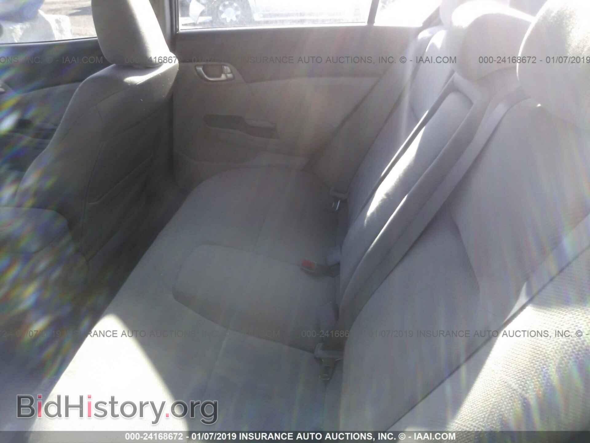 2012 HONDA CIVIC - VIN: 19XFB2F82CE031906 - Photo 8