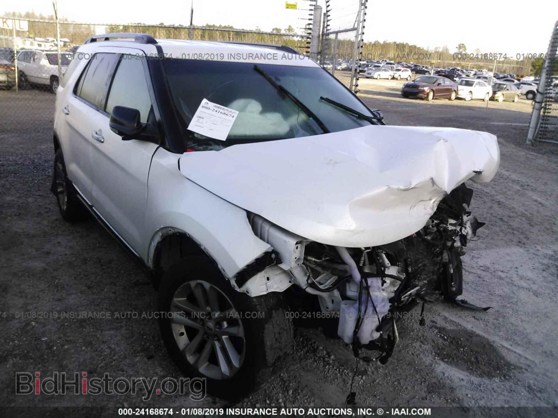 Photo 1FM5K7D84EGA96668 - FORD EXPLORER 2014