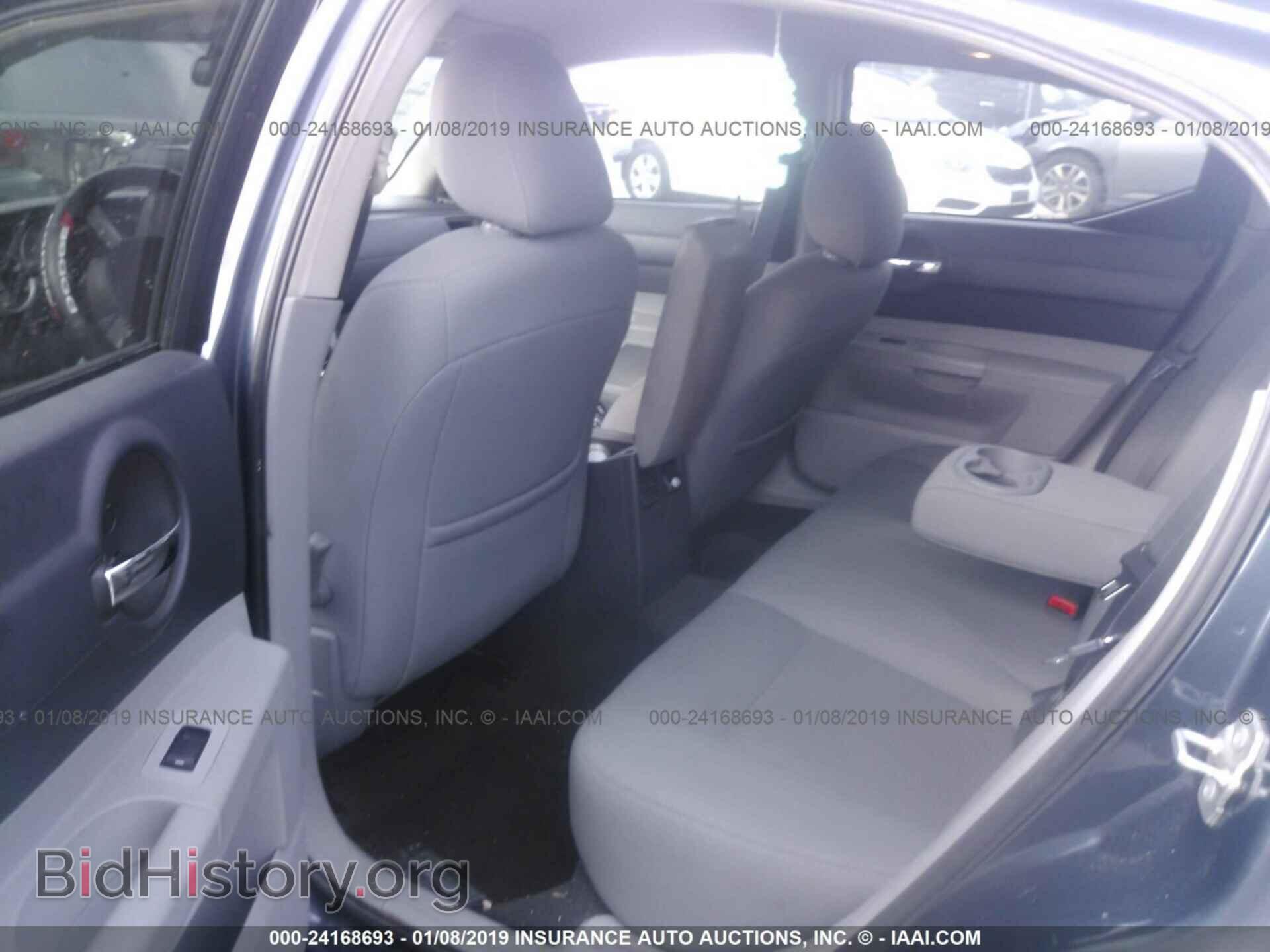 2007 DODGE CHARGER - VIN: 2B3KA43GX7H832071 - Фото 8