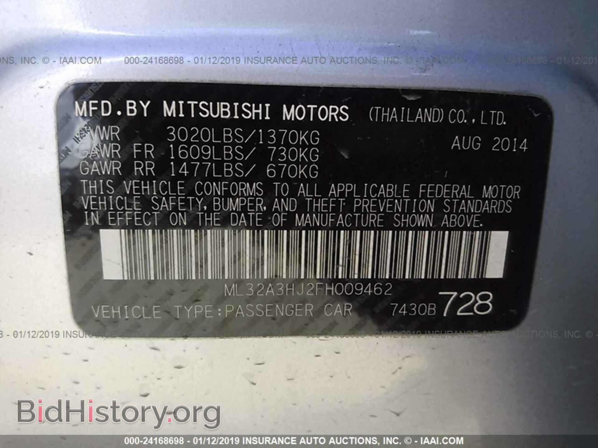 2015 MITSUBISHI MIRAGE - VIN: ML32A3HJ2FH009462 - Фото 9