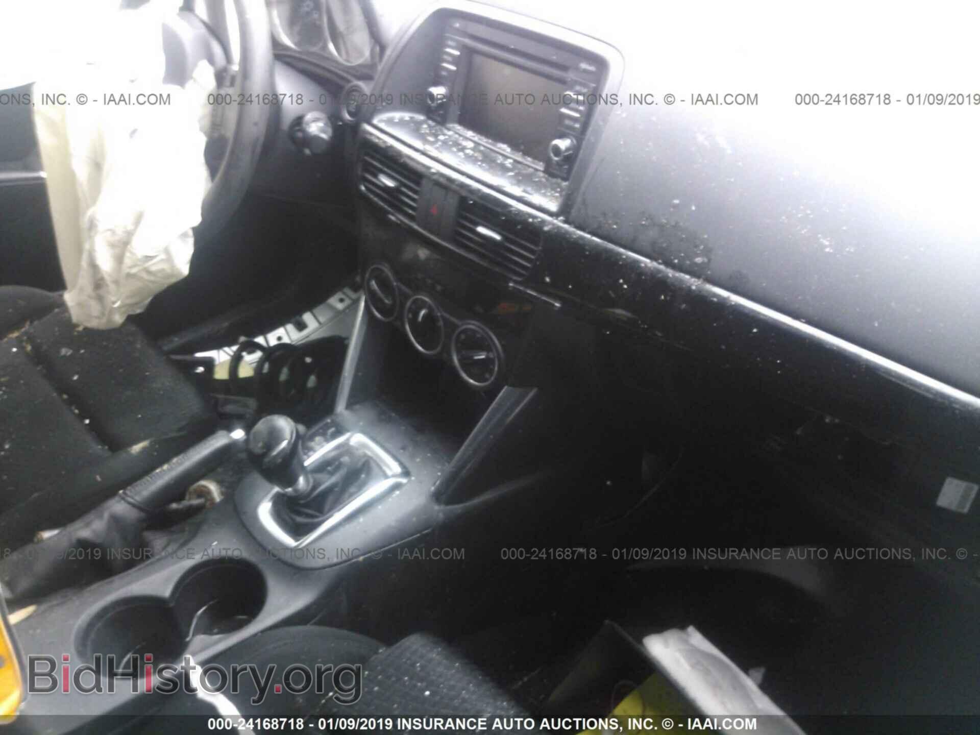 2015 MAZDA CX-5 - VIN: JM3KE4CY0F0438097 - Фото 5