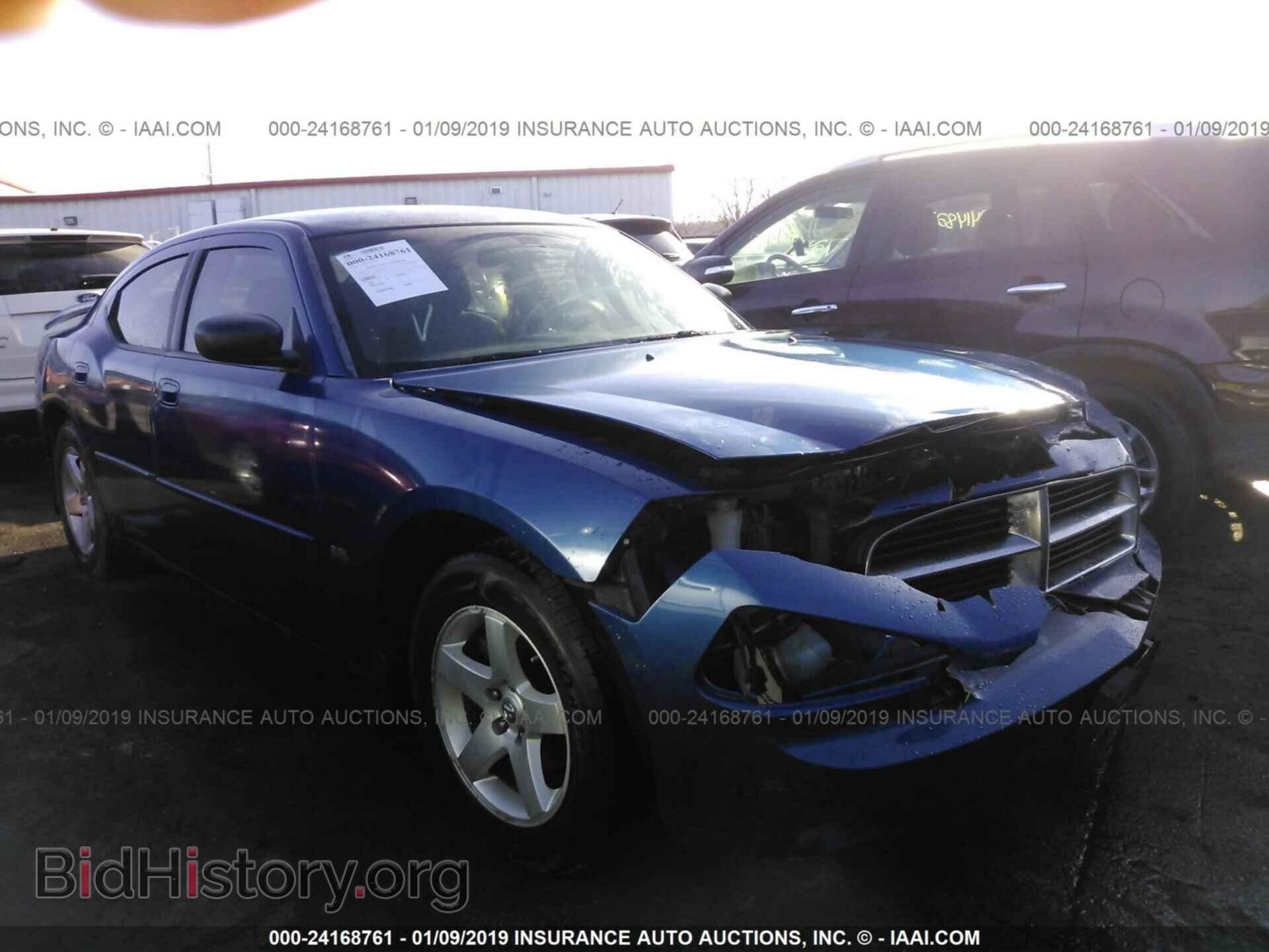 Фотография 2B3KA33V39H584936 - DODGE CHARGER 2009