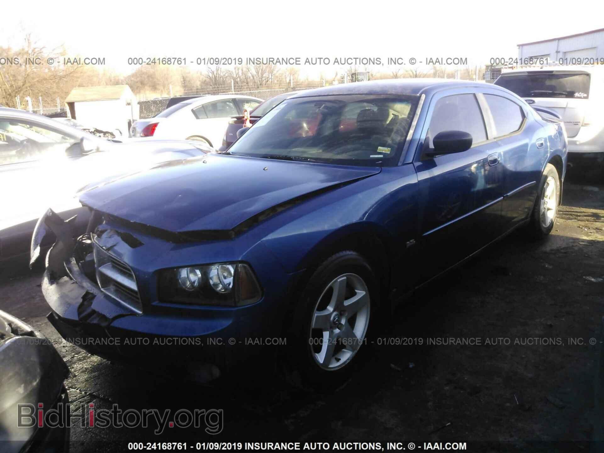 2009 DODGE CHARGER - VIN: 2B3KA33V39H584936 - Фото 2