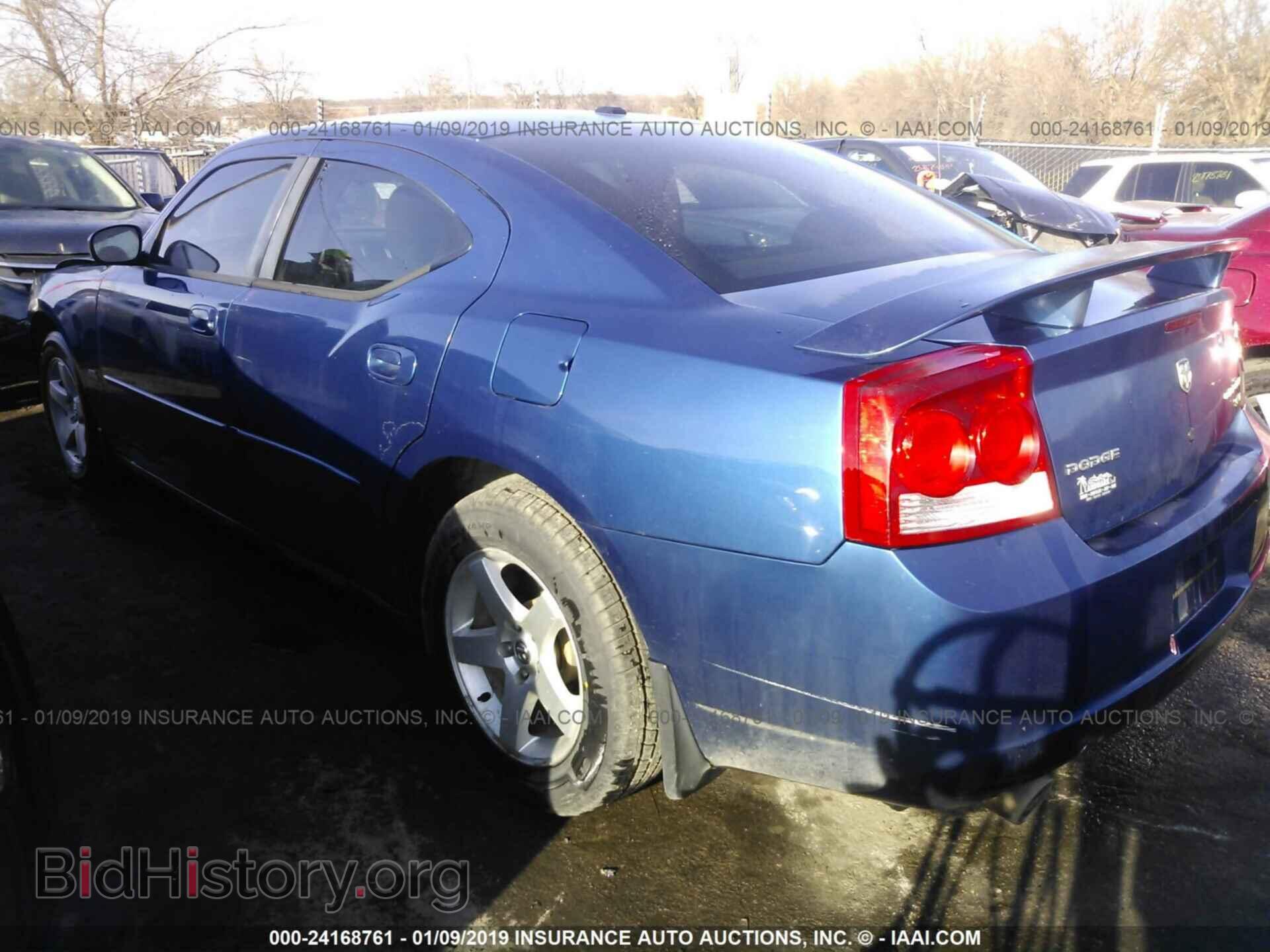 2009 DODGE CHARGER - VIN: 2B3KA33V39H584936 - Фото 3