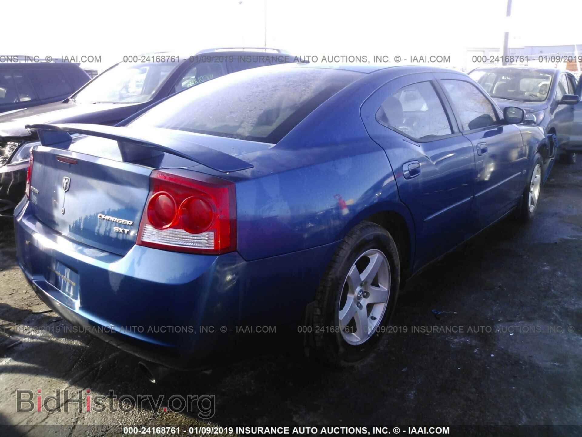 2009 DODGE CHARGER - VIN: 2B3KA33V39H584936 - Фото 4