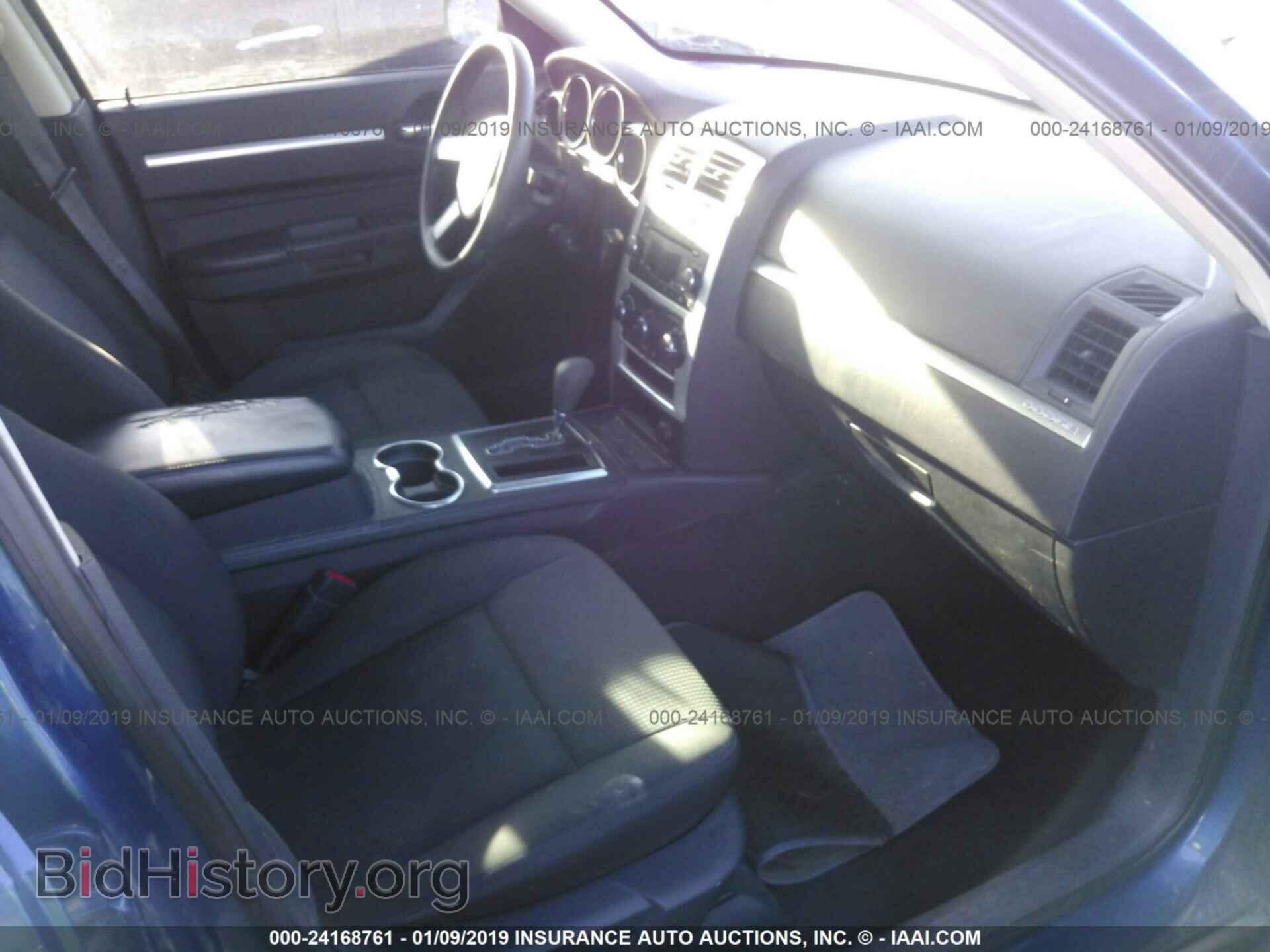 2009 DODGE CHARGER - VIN: 2B3KA33V39H584936 - Фото 5