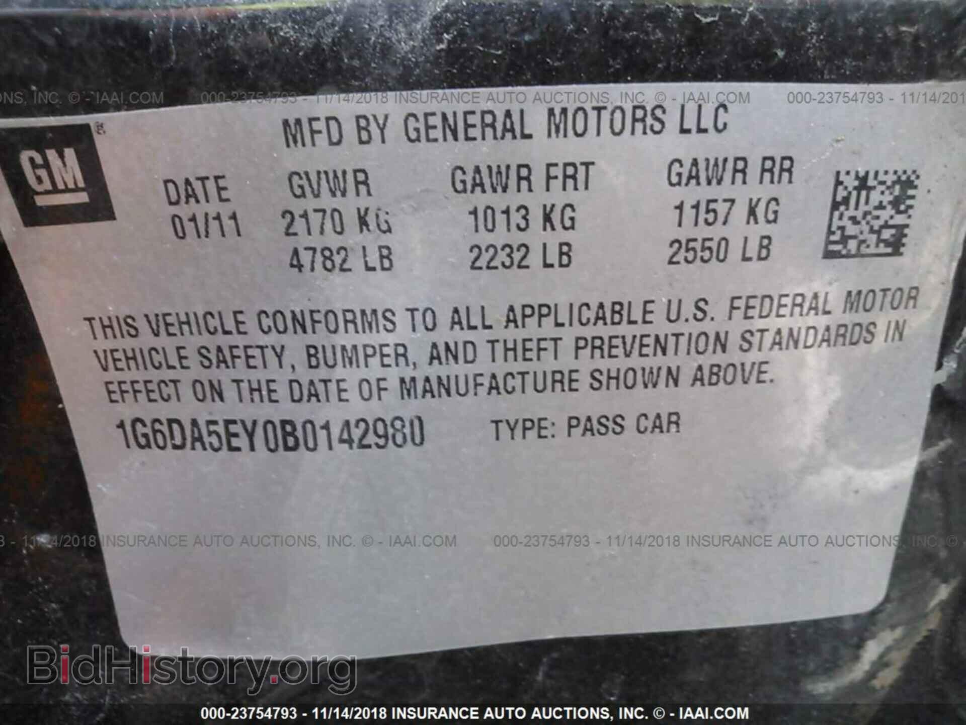 2011 CADILLAC CTS - VIN: 1G6DA5EY0B0142980 - Фото 9
