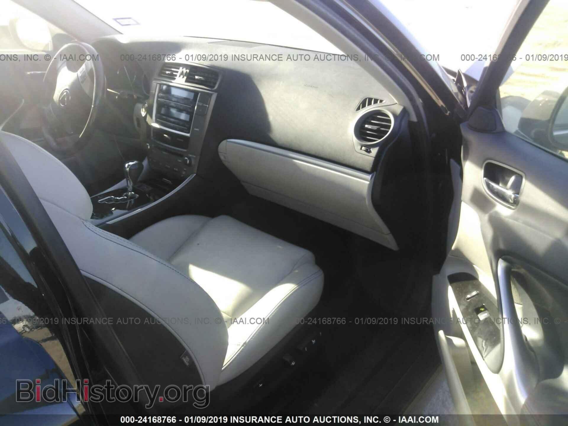 2012 LEXUS IS - VIN: JTHBF5C21C5167815 - Photo 5