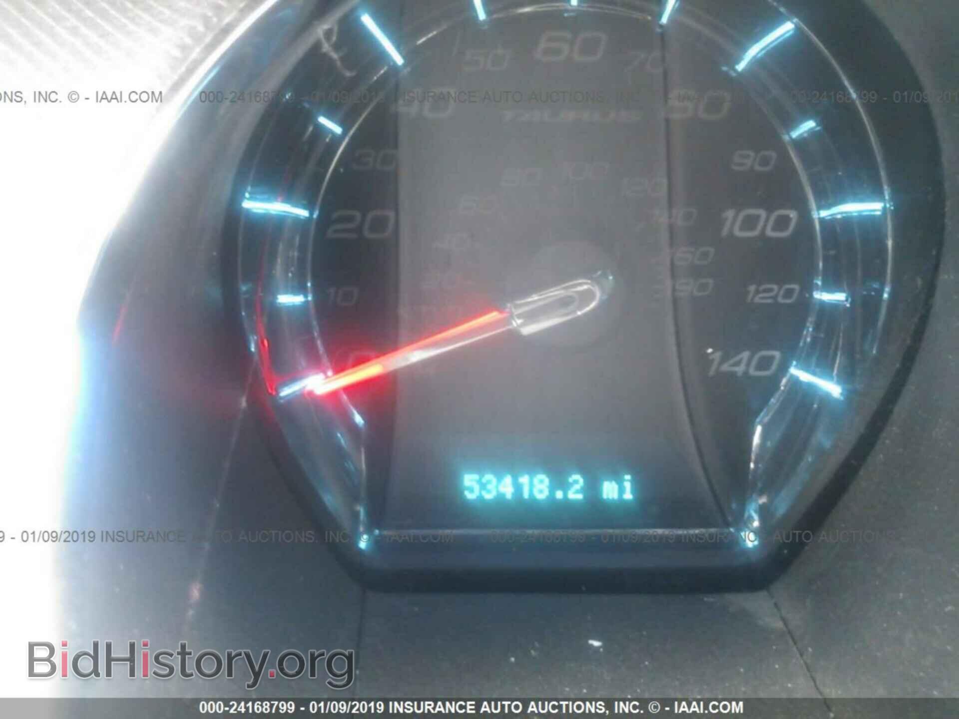 2011 FORD TAURUS - VIN: 1FAHP2DW9BG174044 - Фото 7