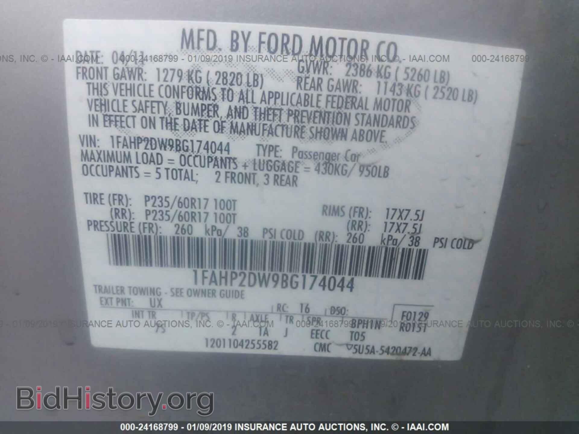2011 FORD TAURUS - VIN: 1FAHP2DW9BG174044 - Фото 9