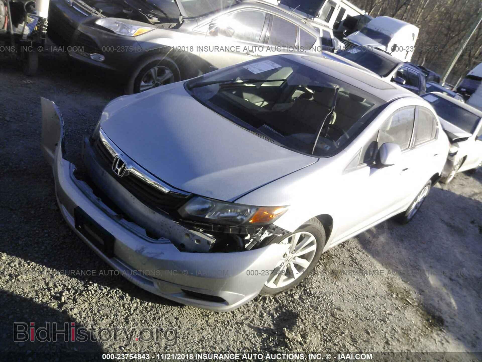 2012 HONDA CIVIC - VIN: 2HGFB2F87CH507444 - Photo 2