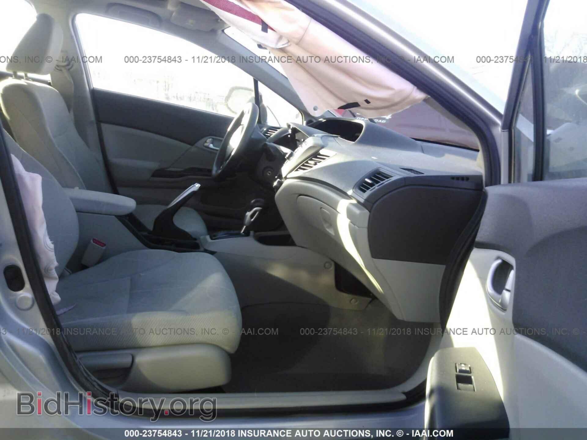 2012 HONDA CIVIC - VIN: 2HGFB2F87CH507444 - Photo 5