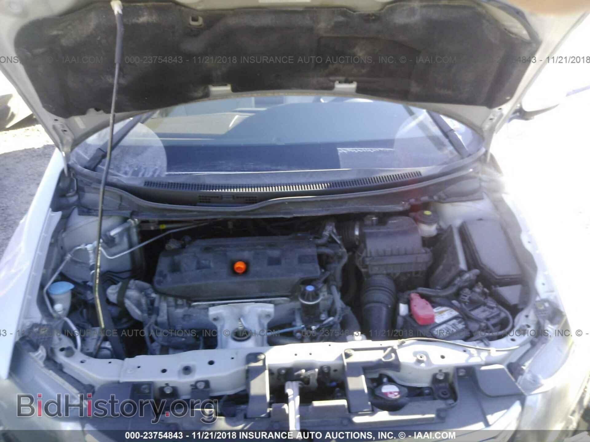 2012 HONDA CIVIC - VIN: 2HGFB2F87CH507444 - Photo 10