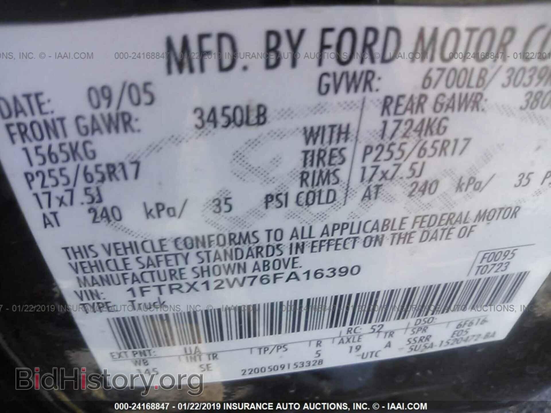 2006 FORD F150 - VIN: 1FTRX12W76FA16390 - Фото 9