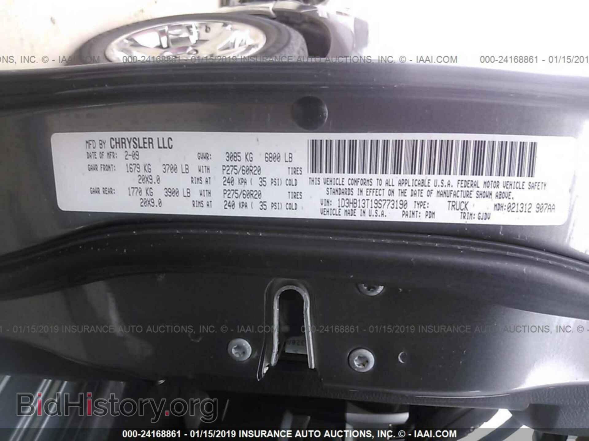 2009 DODGE RAM 1500 - VIN: 1D3HB13T19S773190 - Фото 9