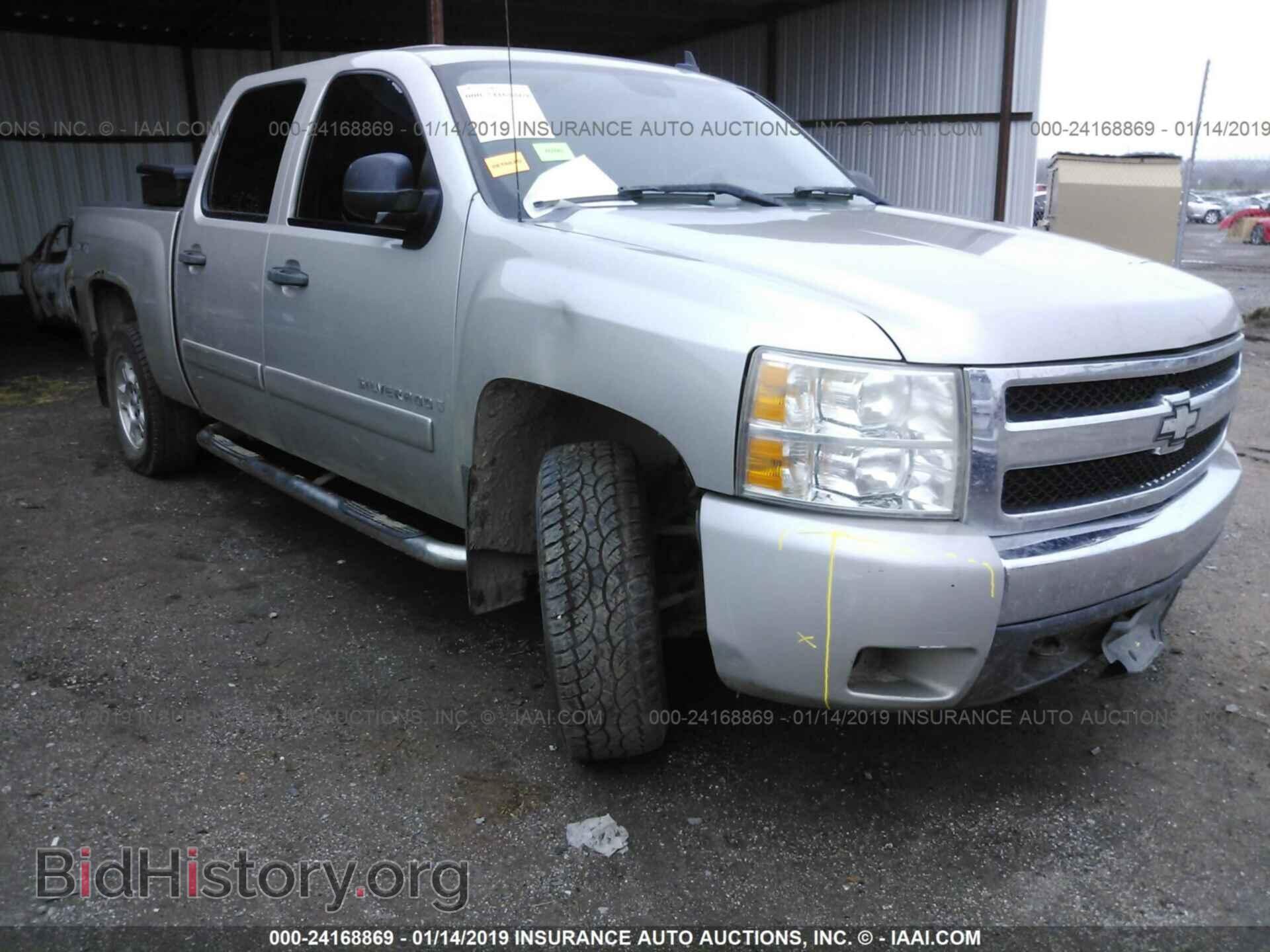 Фотография 3GCEK13398G241039 - CHEVROLET SILVERADO 2008