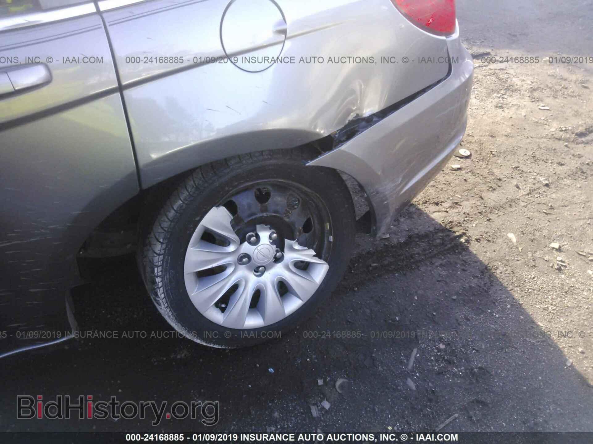 2012 CHRYSLER 200 - VIN: 1C3CCBAB0CN320303 - Фото 6
