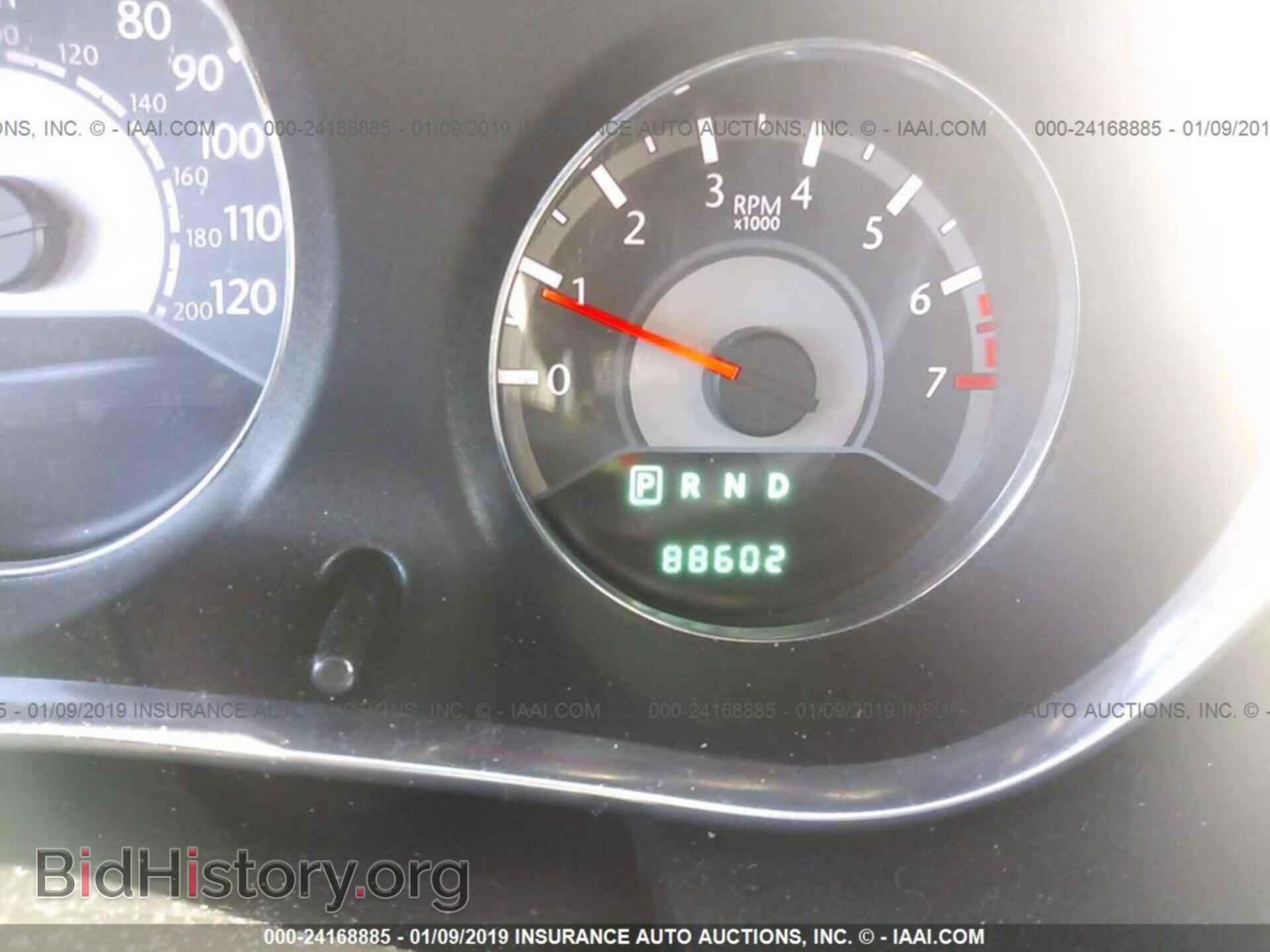 2012 CHRYSLER 200 - VIN: 1C3CCBAB0CN320303 - Фото 7