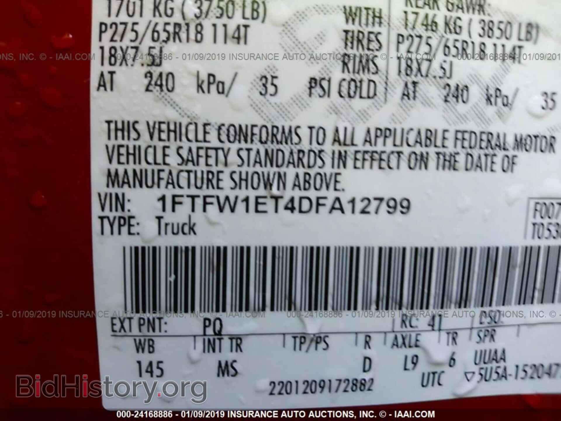2013 FORD F150 - VIN: 1FTFW1ET4DFA12799 - Фото 9