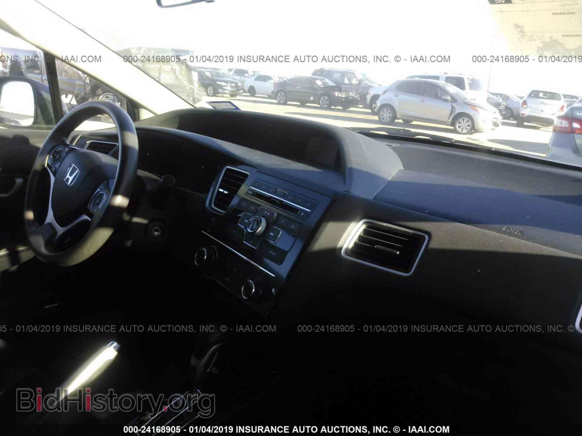 2013 HONDA CIVIC - VIN: 2HGFB2F55DH570890 - Photo 5