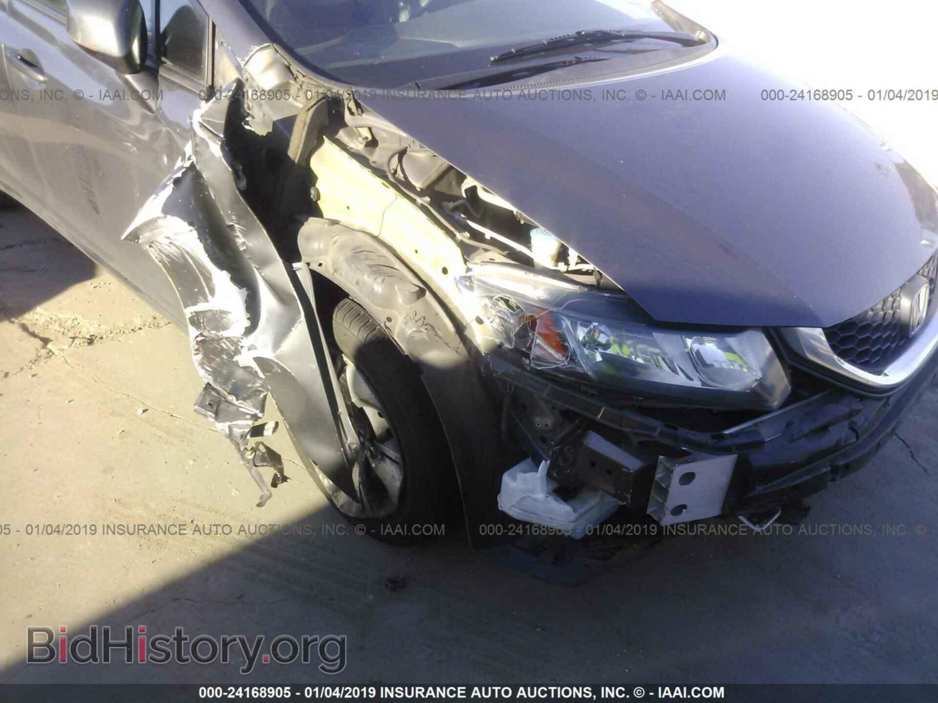 2013 HONDA CIVIC - VIN: 2HGFB2F55DH570890 - Photo 6