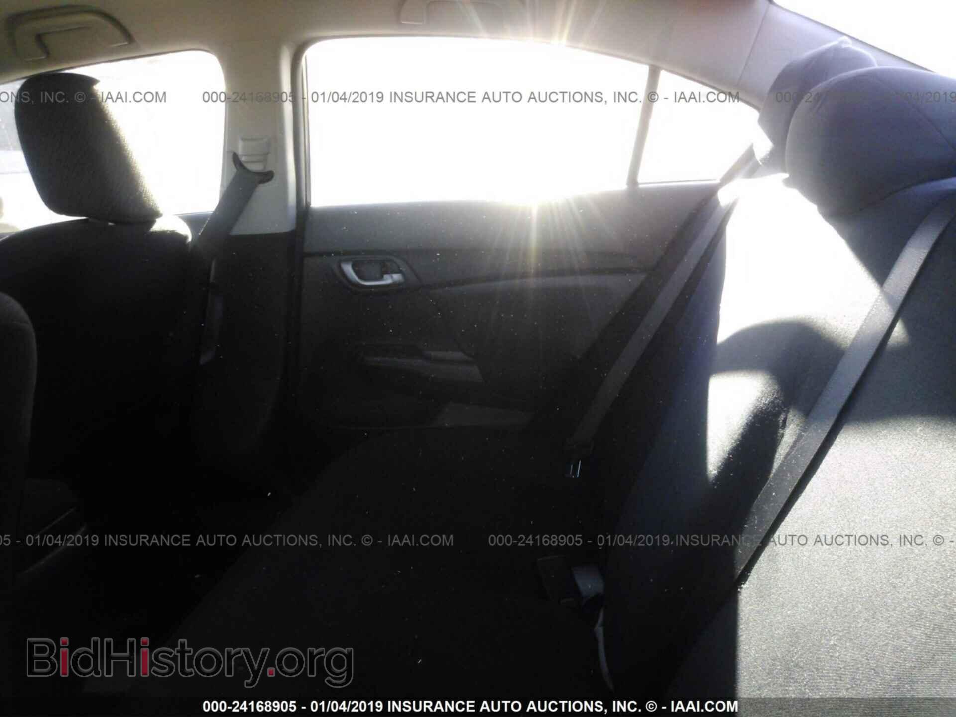 2013 HONDA CIVIC - VIN: 2HGFB2F55DH570890 - Photo 8