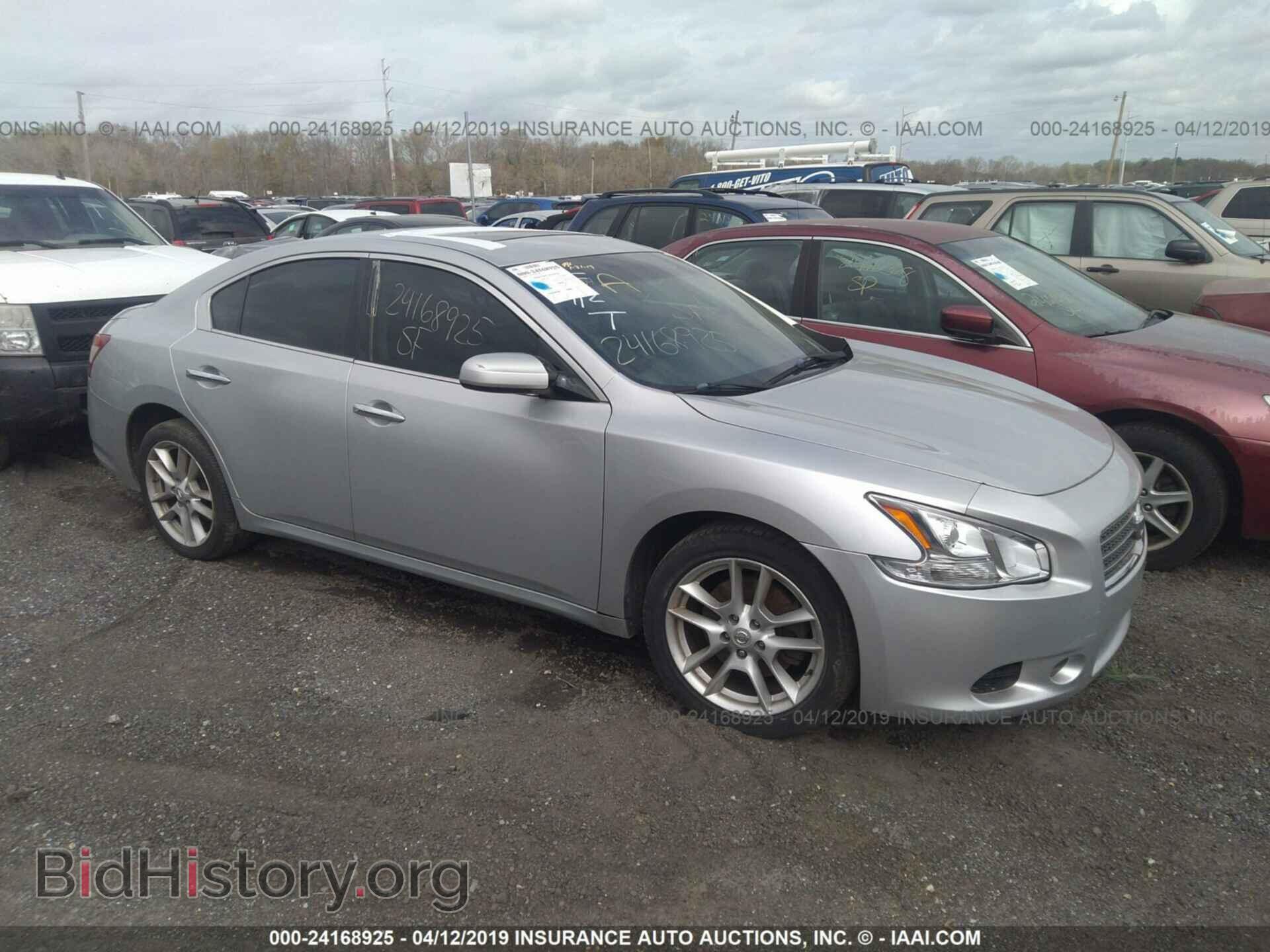 Фотография 1N4AA51E99C842412 - NISSAN MAXIMA 2009