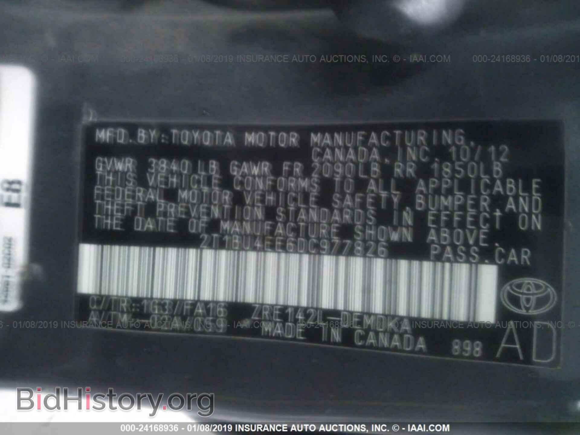 2013 TOYOTA COROLLA - VIN: 2T1BU4EE6DC977826 - Photo 9