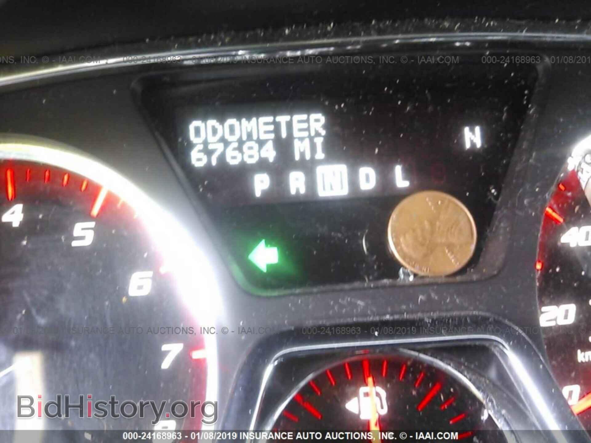 2015 GMC ACADIA - VIN: 1GKKRNED0FJ135302 - Фото 7