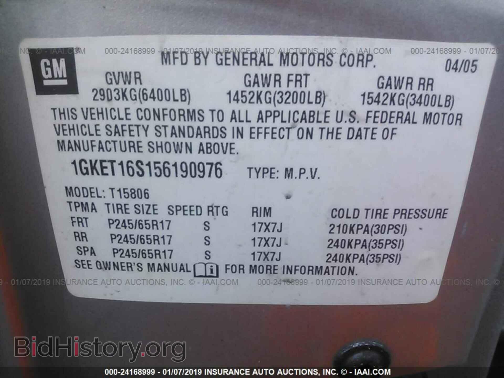 2005 GMC ENVOY - VIN: 1GKET16S156190976 - Photo 9