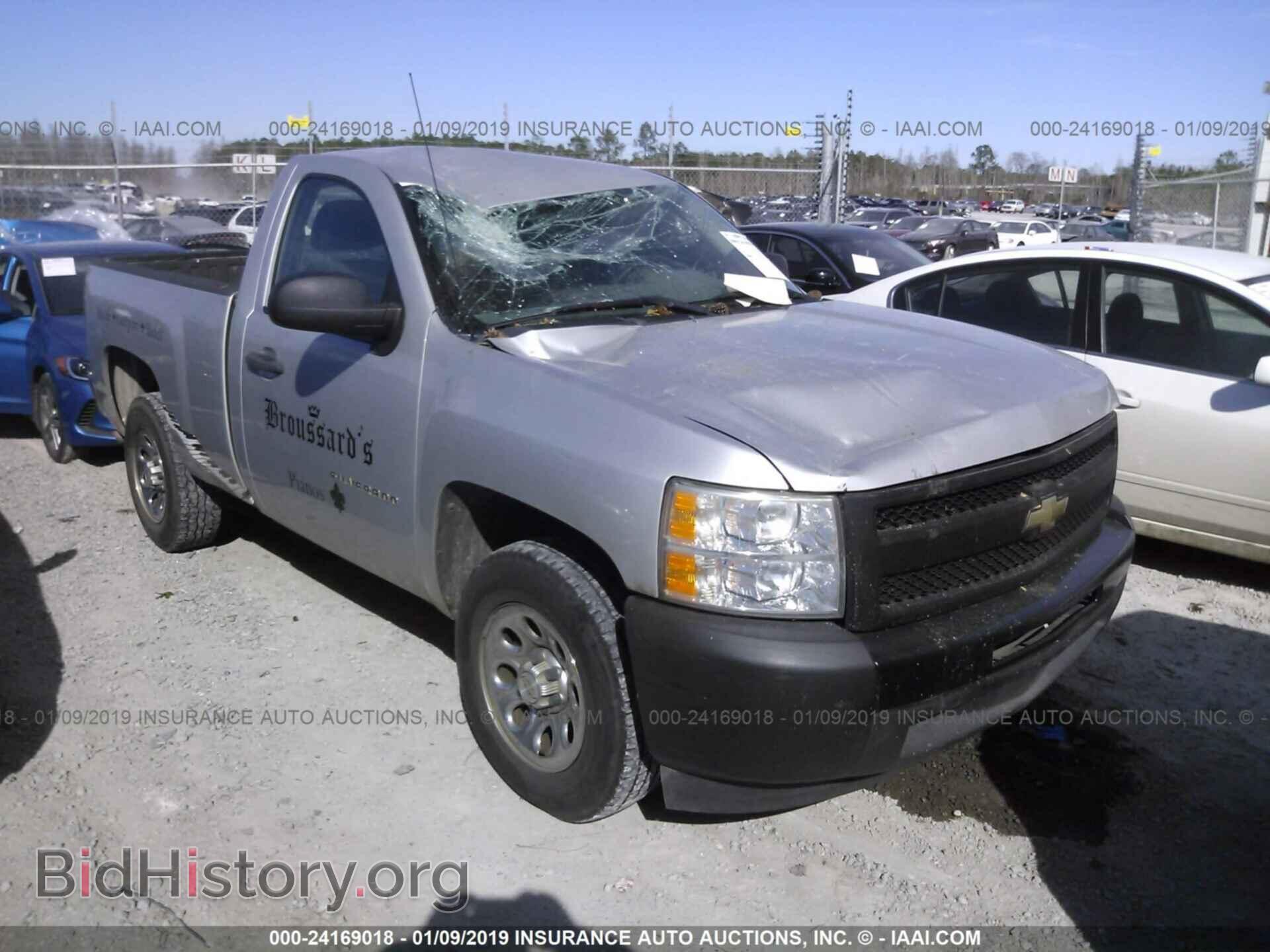 Фотография 1GCNCPEX3BZ228004 - CHEVROLET SILVERADO 2011