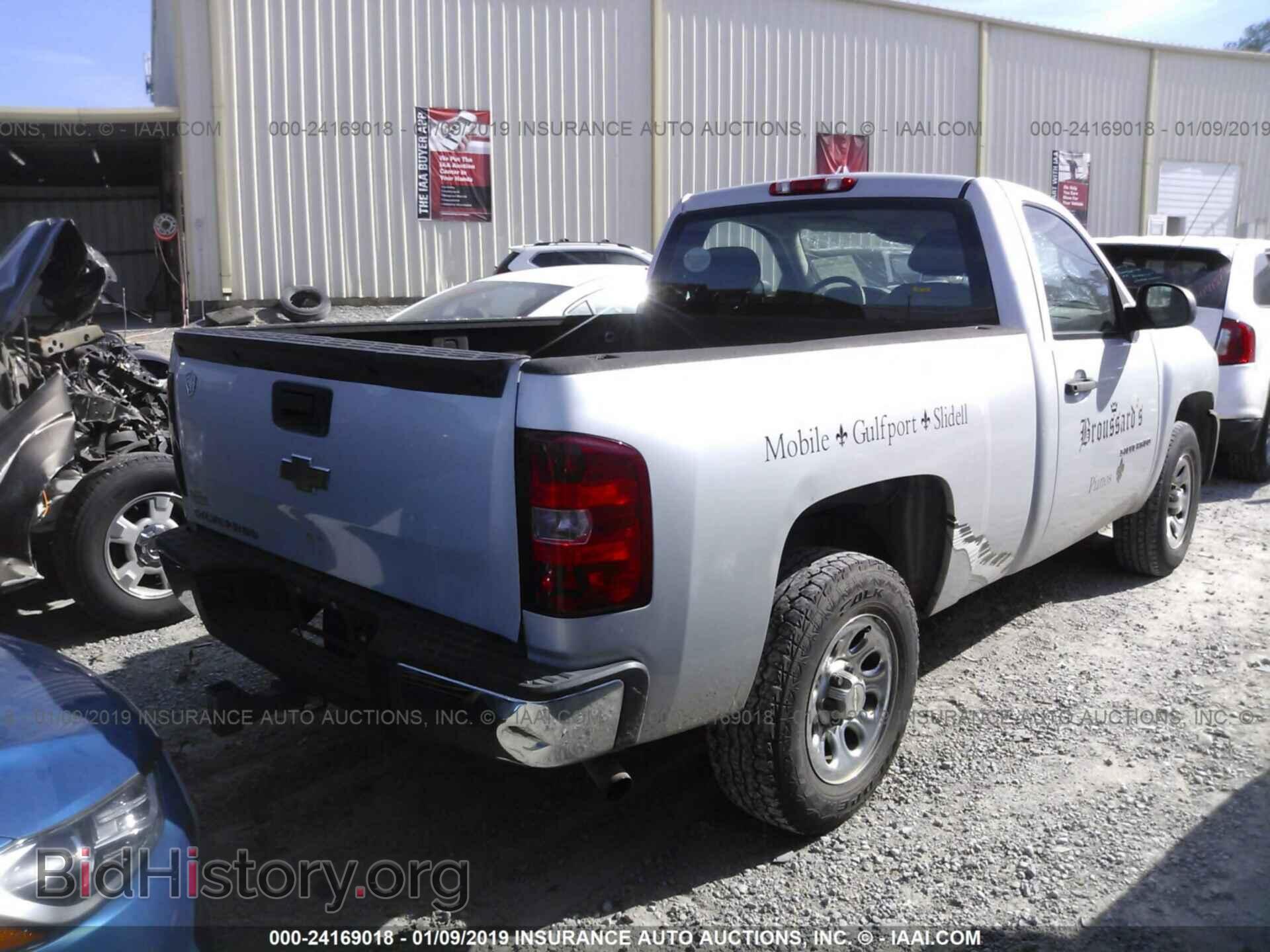 2011 CHEVROLET SILVERADO - VIN: 1GCNCPEX3BZ228004 - Photo 4