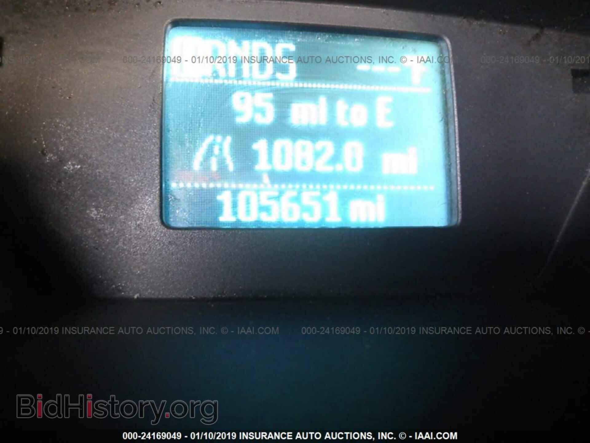 2014 FORD TRANSIT CONNECT - VIN: NM0LS7E76E1172974 - Фото 7