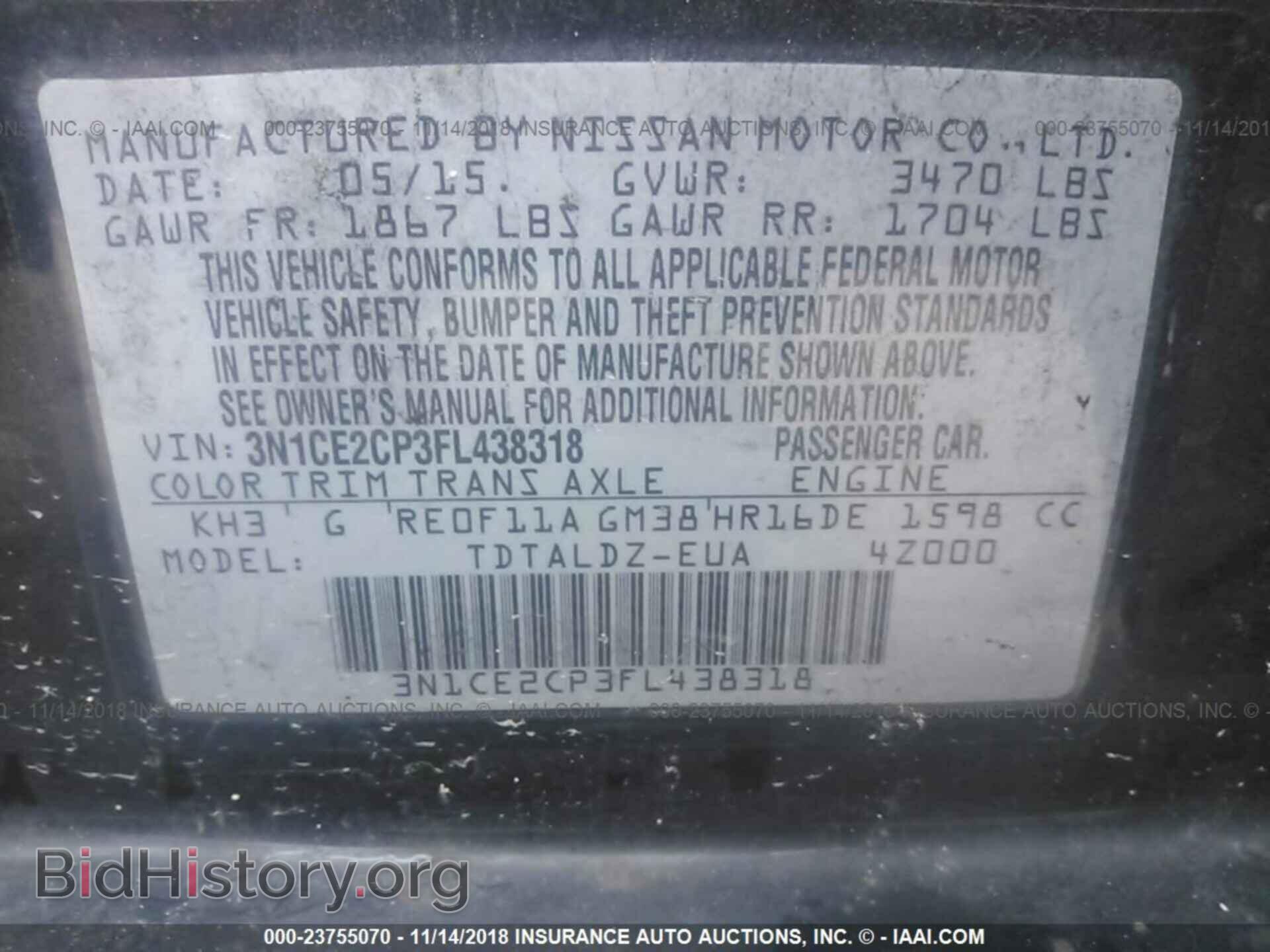 2015 NISSAN VERSA NOTE - VIN: 3N1CE2CP3FL438318 - Фото 9