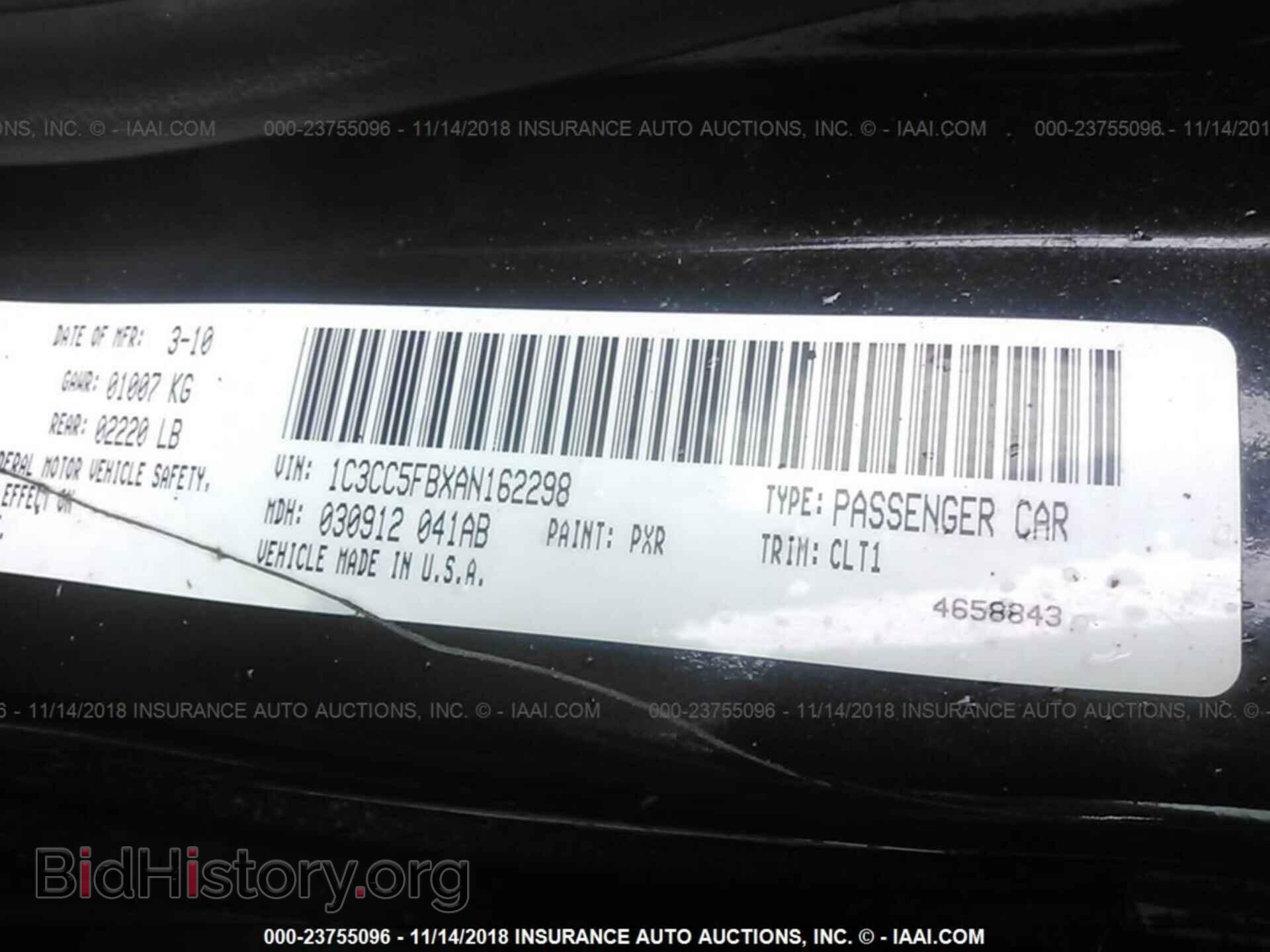 2010 CHRYSLER SEBRING - VIN: 1C3CC5FBXAN162298 - Фото 9
