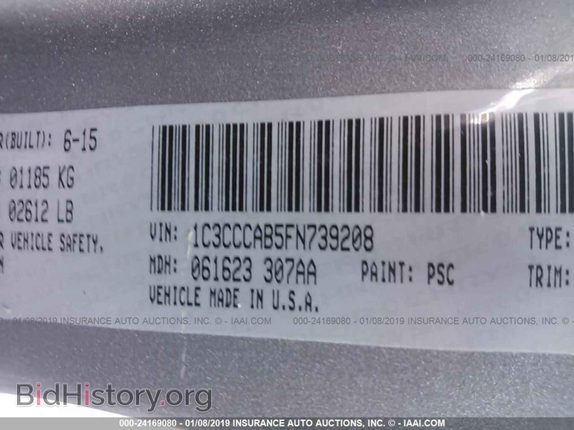 2015 CHRYSLER 200 - VIN: 1C3CCCAB5FN739208 - Photo 9