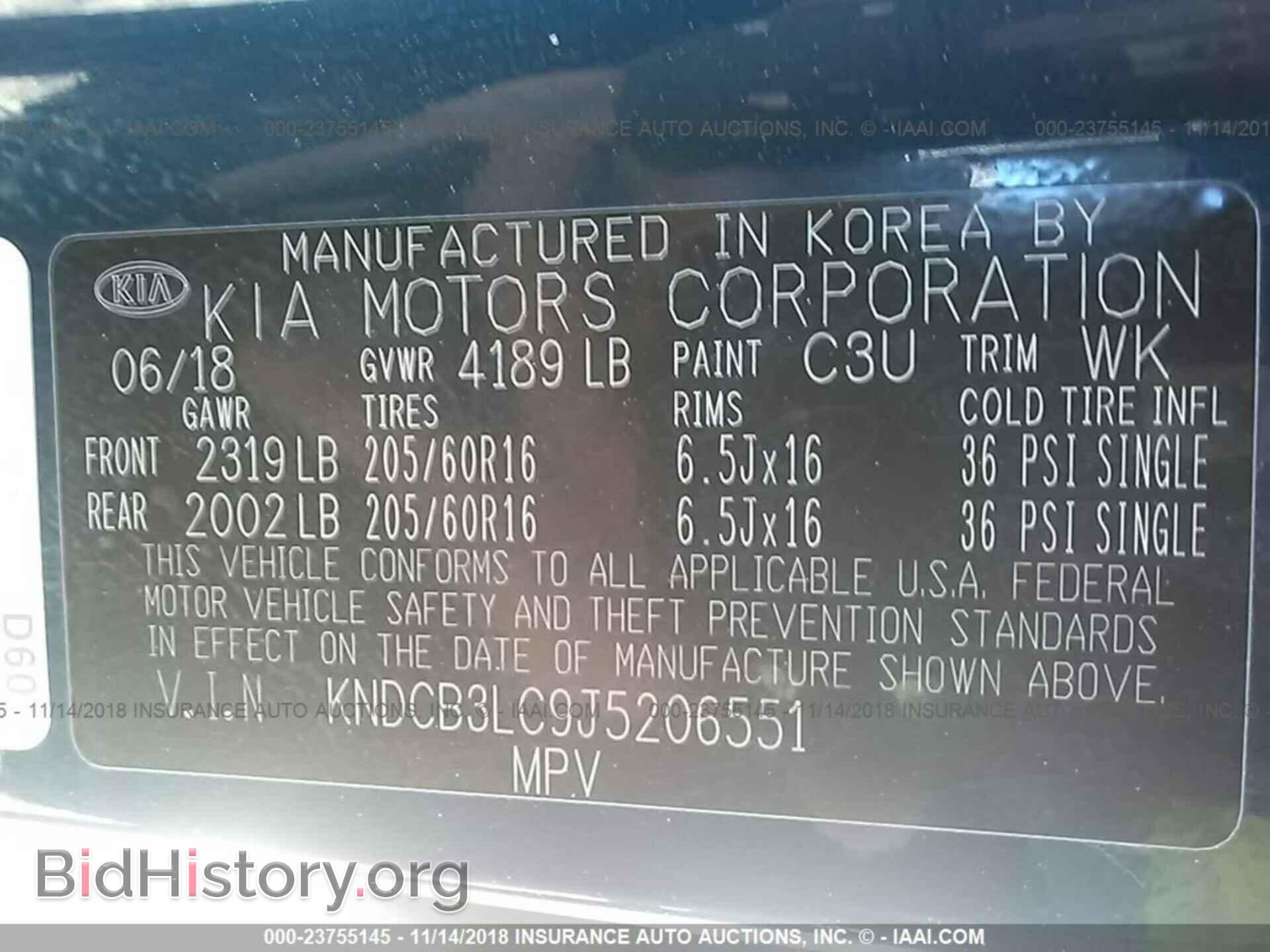 2018 KIA NIRO - VIN: KNDCB3LC9J5206551 - Фото 9