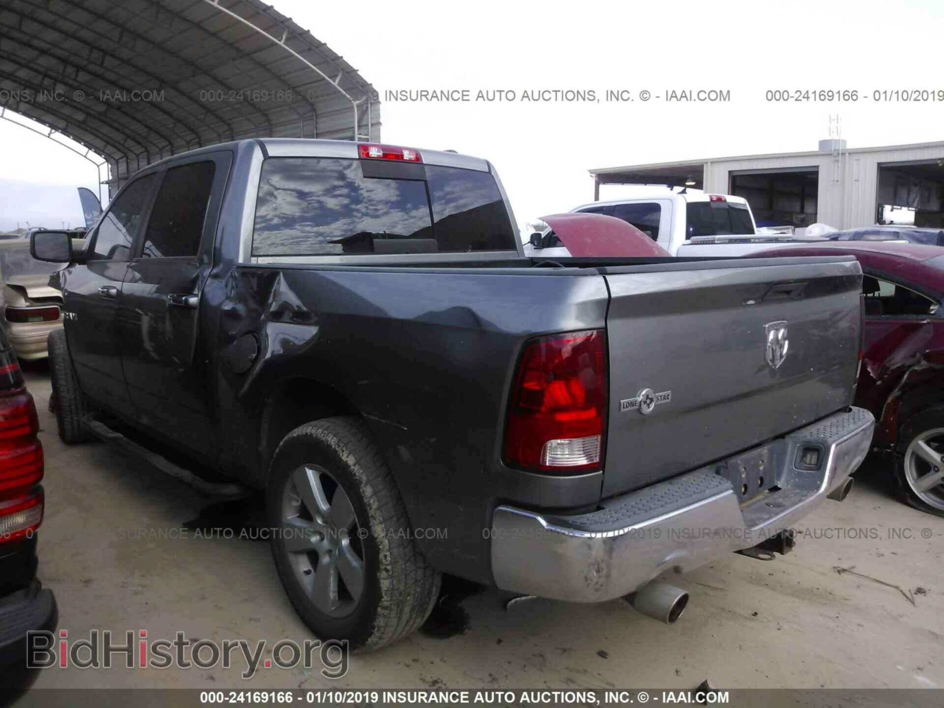 2009 DODGE RAM 1500 - VIN: 1D3HB13T89S740932 - Фото 3