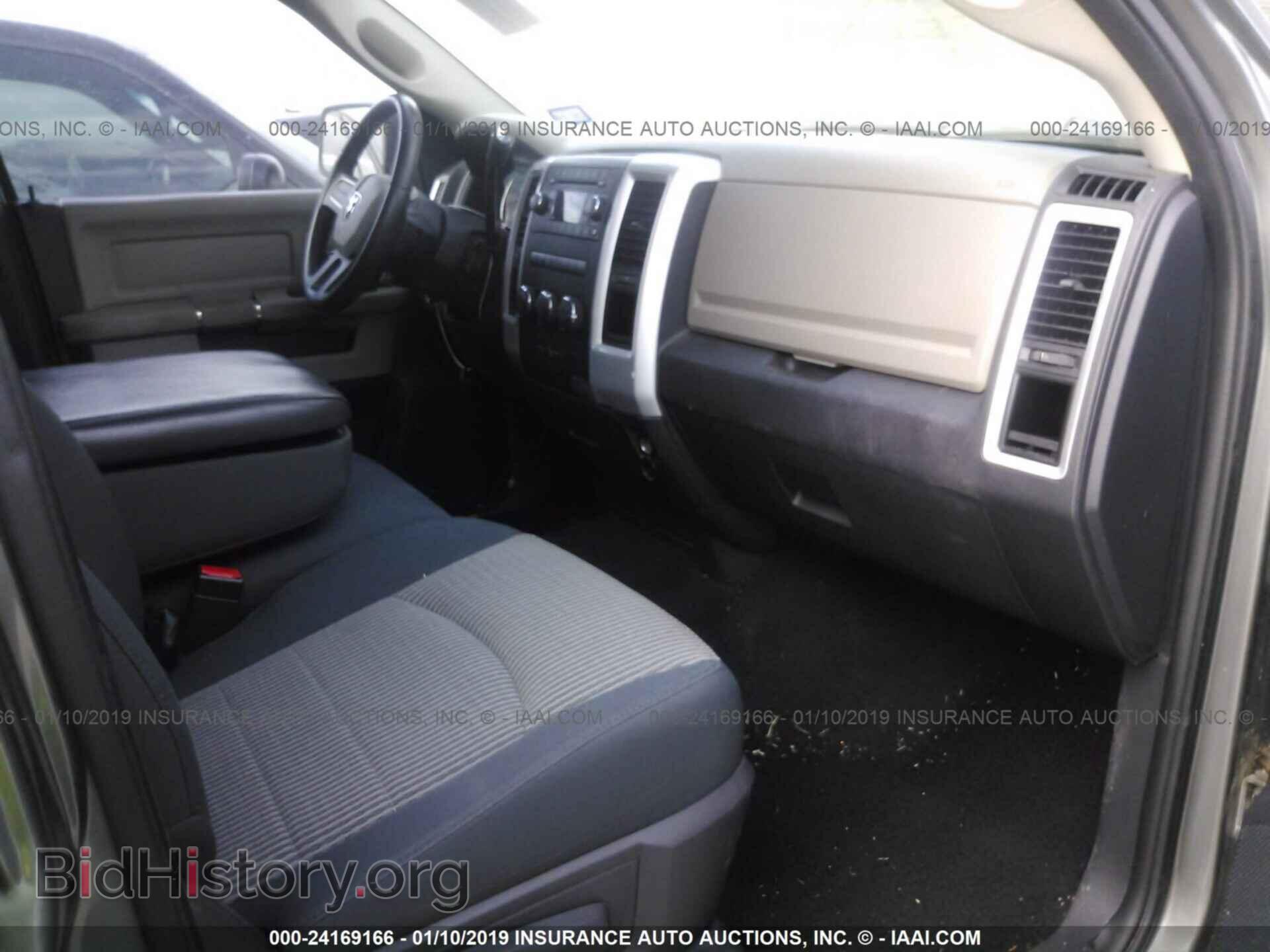 2009 DODGE RAM 1500 - VIN: 1D3HB13T89S740932 - Фото 5