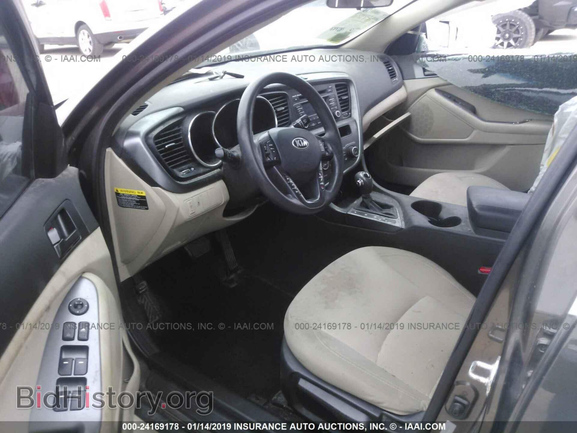 2013 KIA OPTIMA - VIN: 5XXGM4A79DG193985 - Photo 5