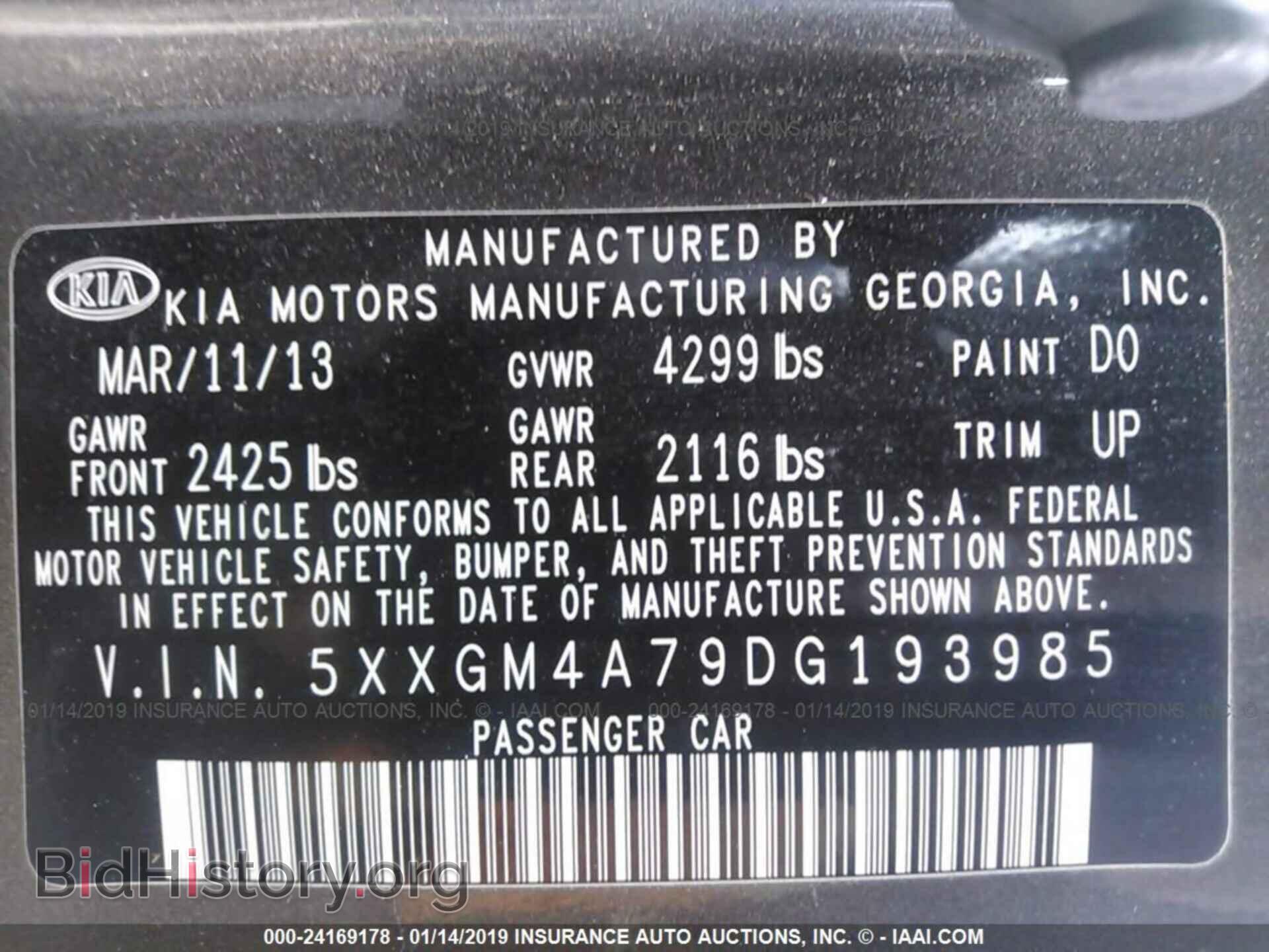 2013 KIA OPTIMA - VIN: 5XXGM4A79DG193985 - Photo 9