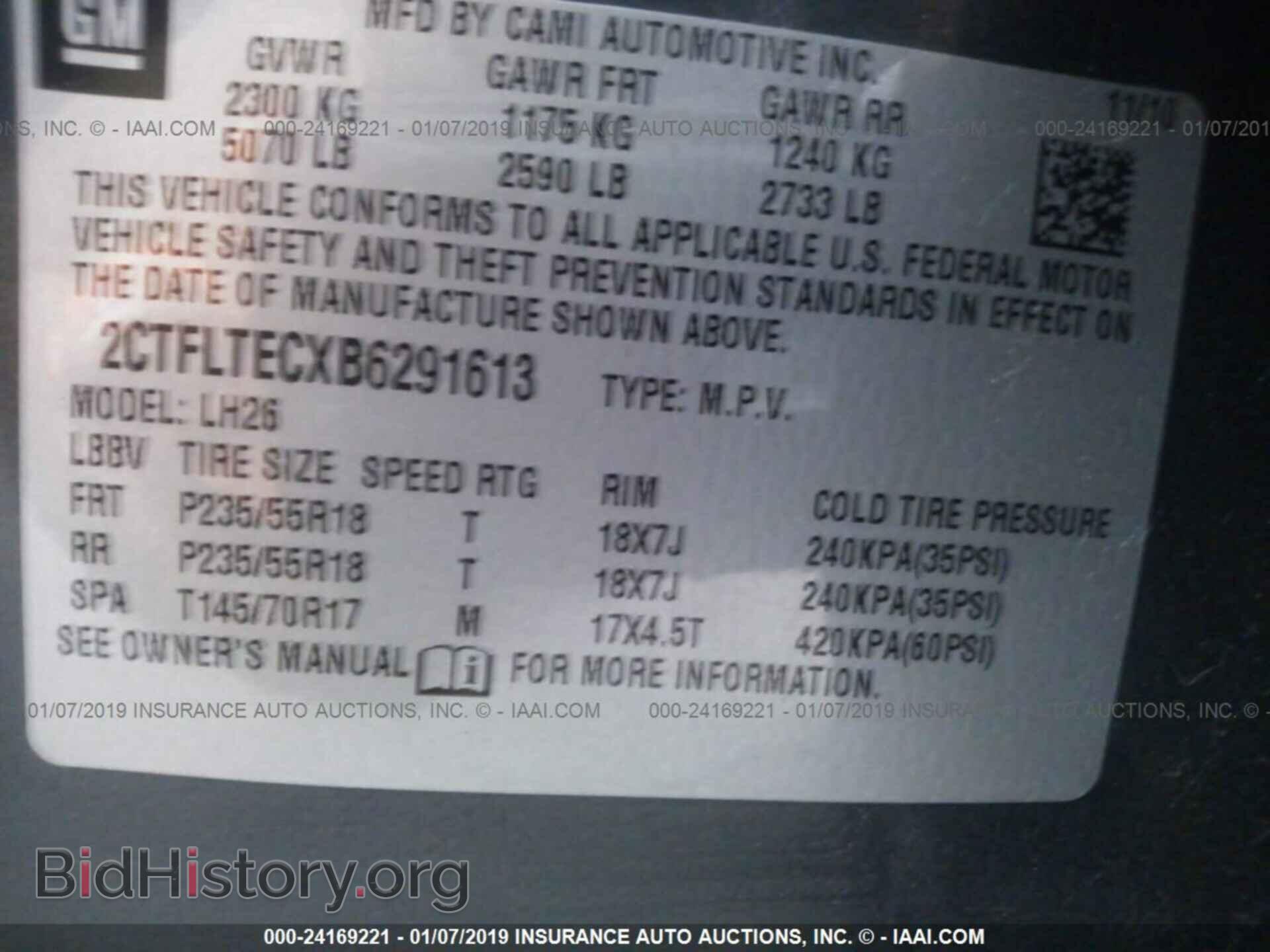 2011 GMC TERRAIN - VIN: 2CTFLTECXB6291613 - Фото 9